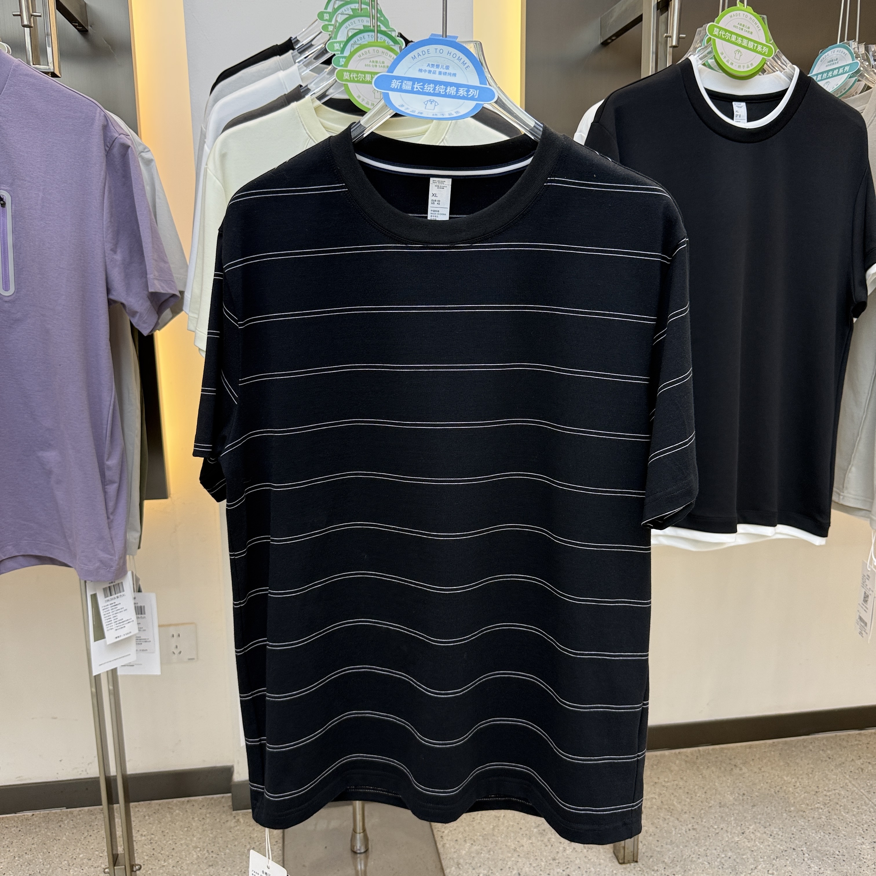 SF300 95% cotton, 5% spandex 210 grams Round neck  short-sleeved T-shirt