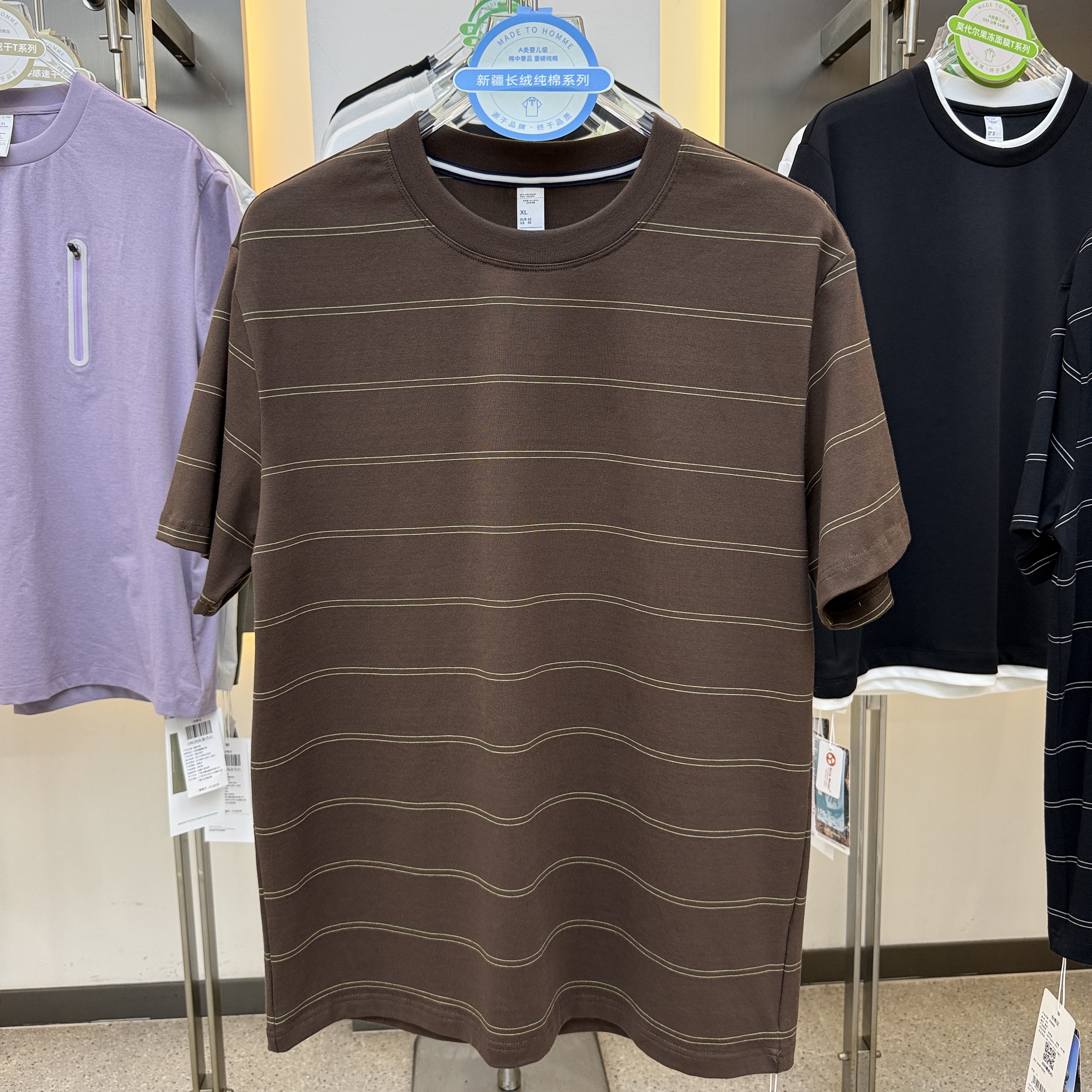 SF300 95% cotton, 5% spandex 210 grams Round neck  short-sleeved T-shirt