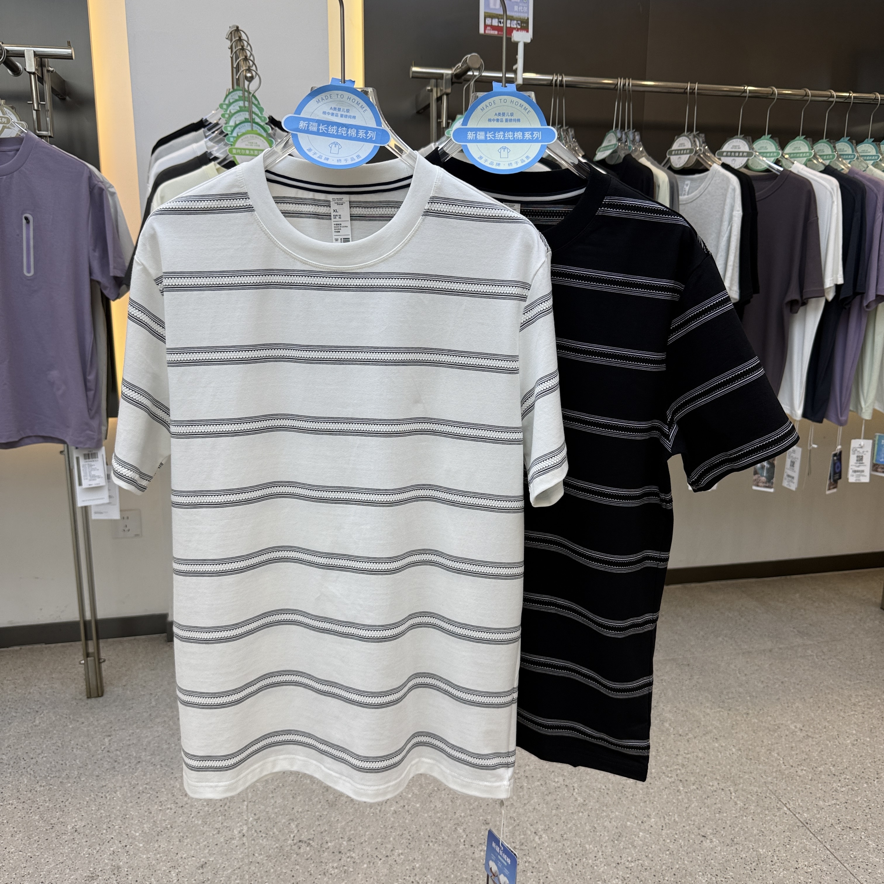 SF301 95% cotton, 5% spandex 210 grams Round neck  short-sleeved T-shirt