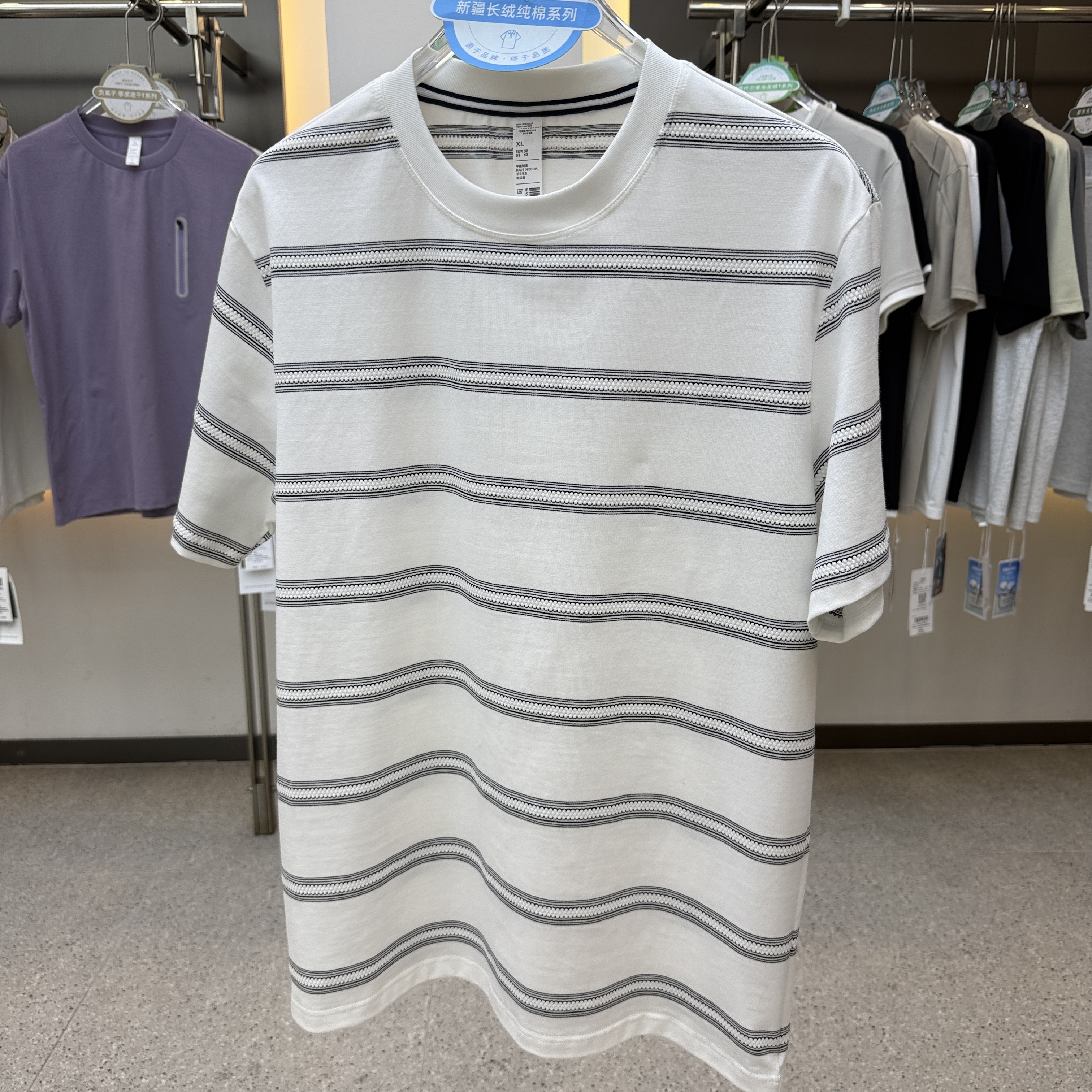 SF301 95% cotton, 5% spandex 210 grams Round neck  short-sleeved T-shirt