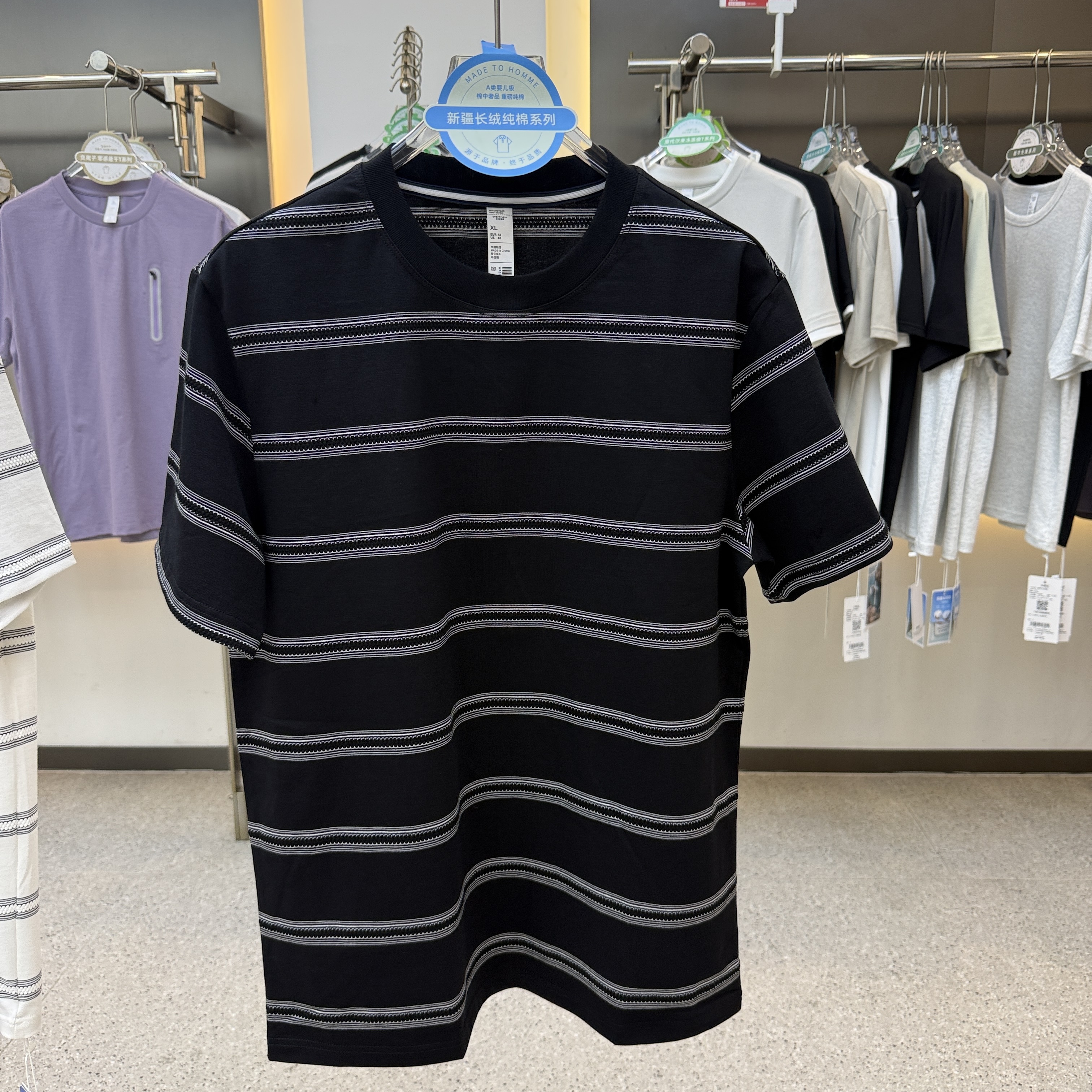 SF301 95% cotton, 5% spandex 210 grams Round neck  short-sleeved T-shirt