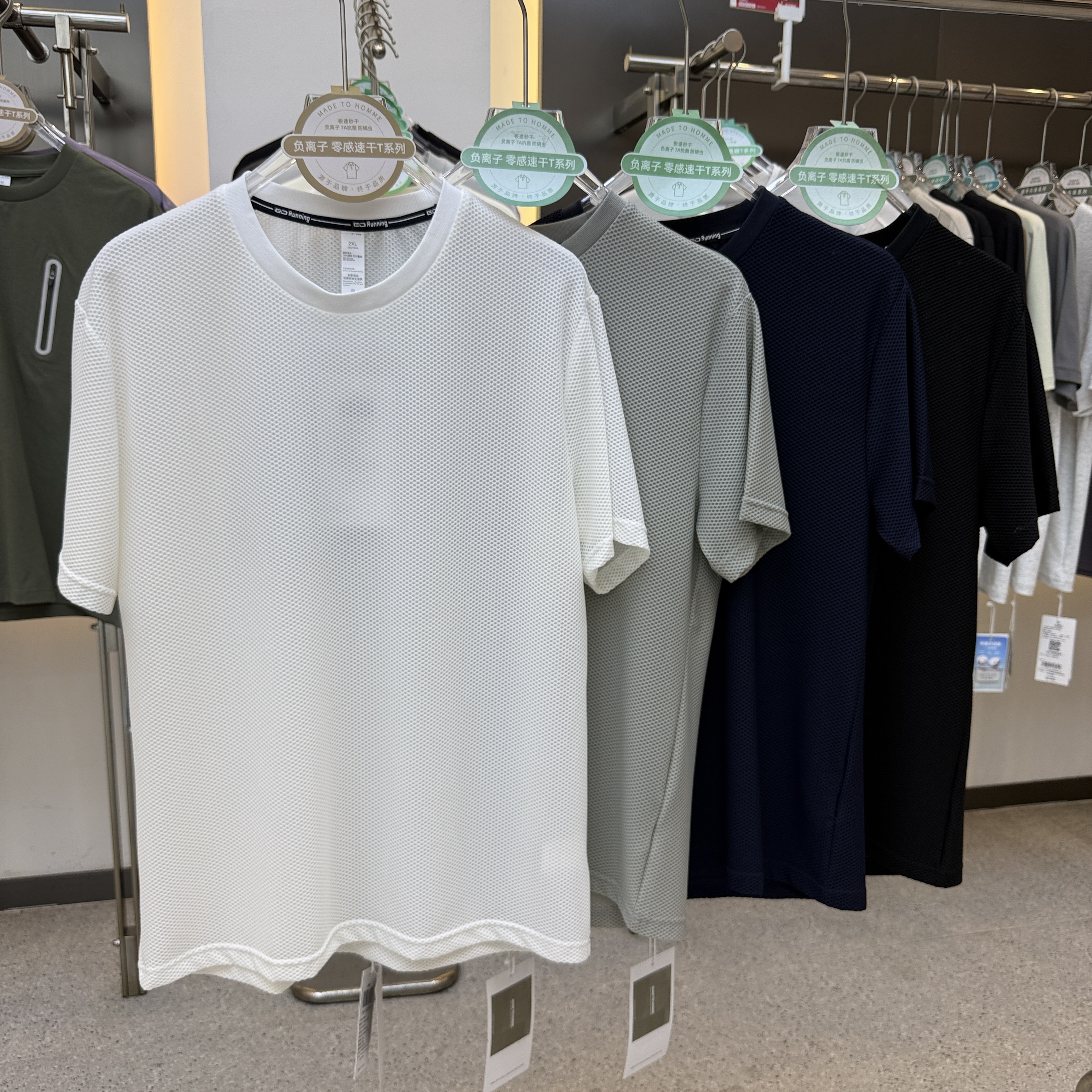 SF19641 78% Nylon 22% Spandex Short-Sleeved T-Shirt