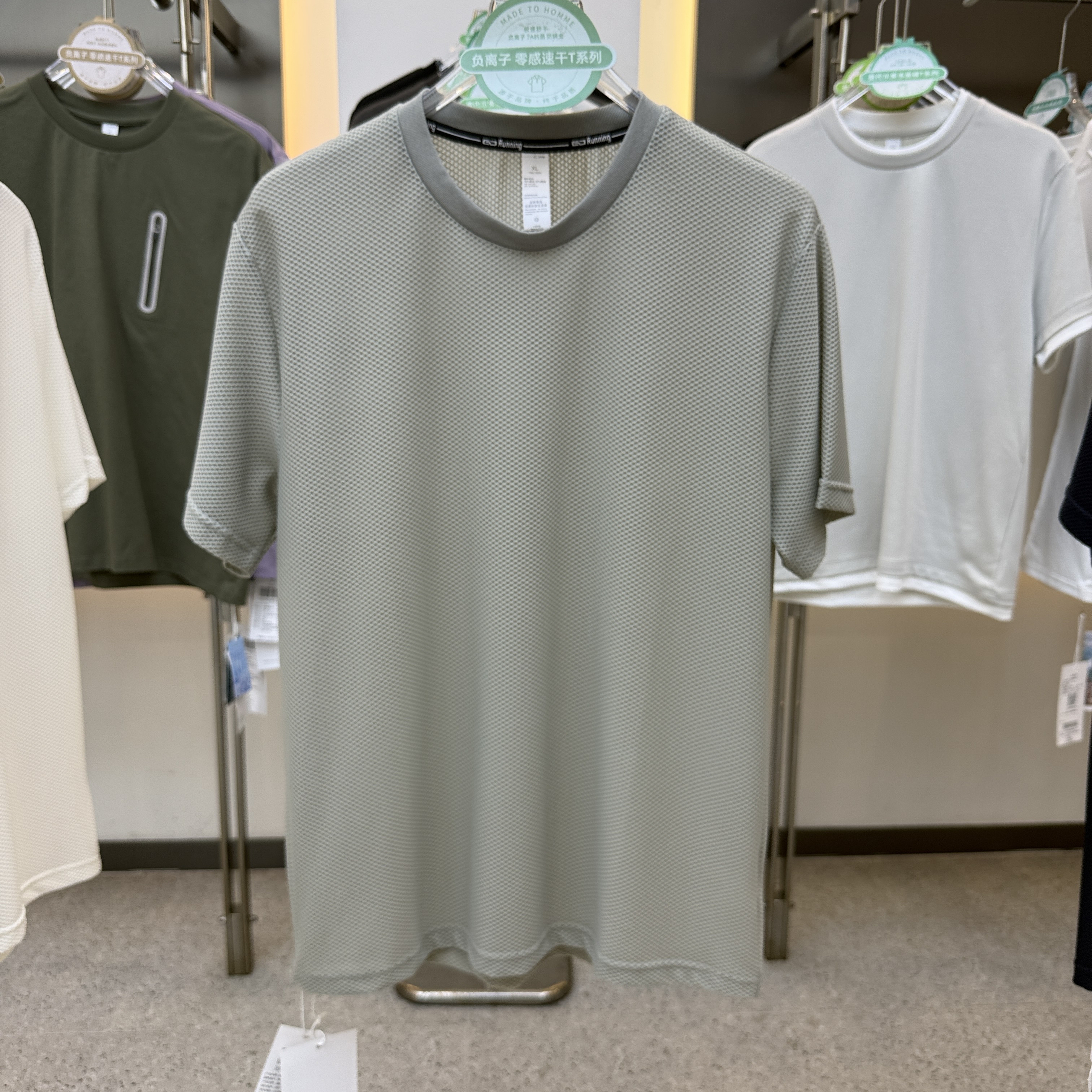 SF19641 78% Nylon 22% Spandex Short-Sleeved T-Shirt