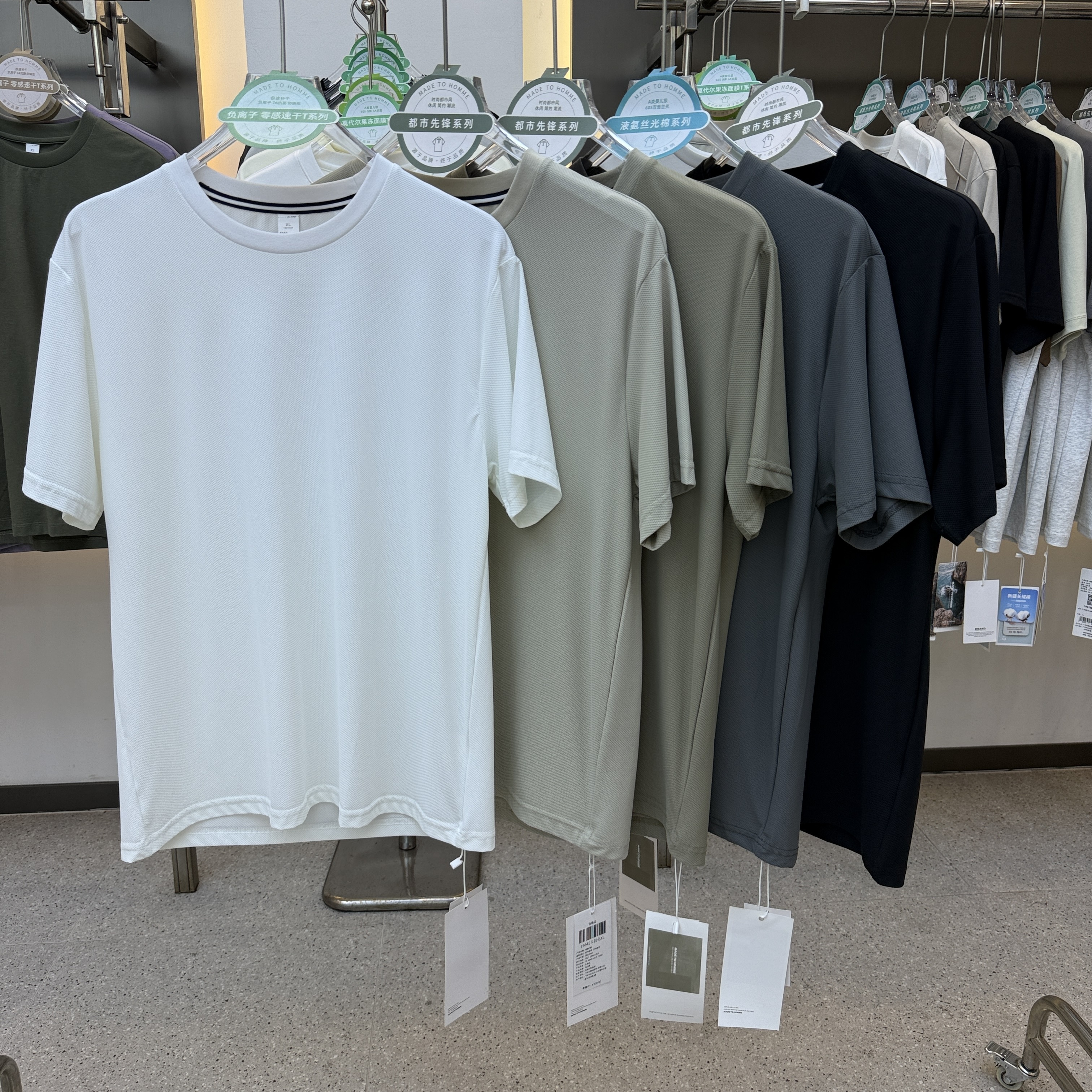 SF19645 85% Nylon 15% Spandex Short-Sleeved T-Shirt