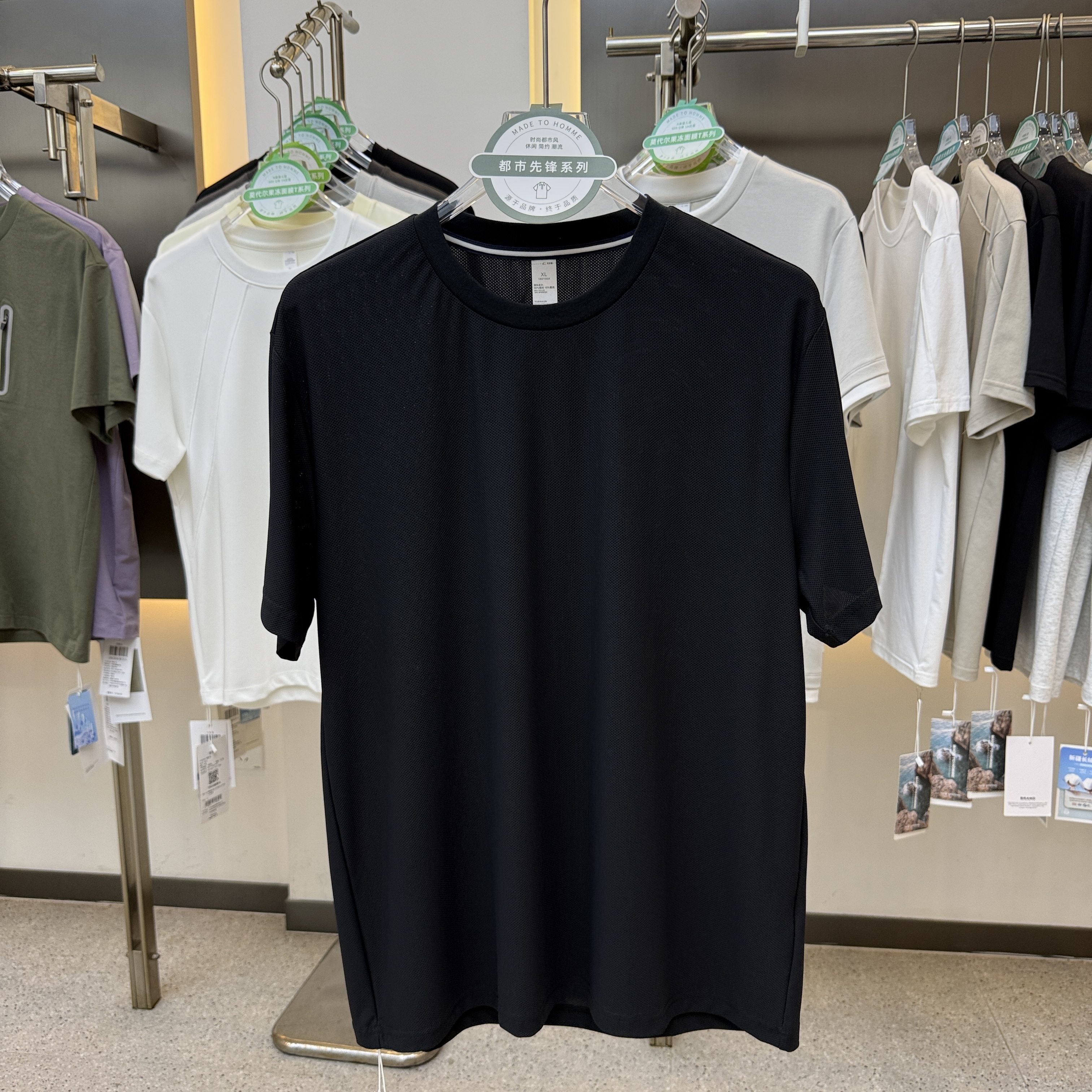 SF19645 85% Nylon 15% Spandex Short-Sleeved T-Shirt