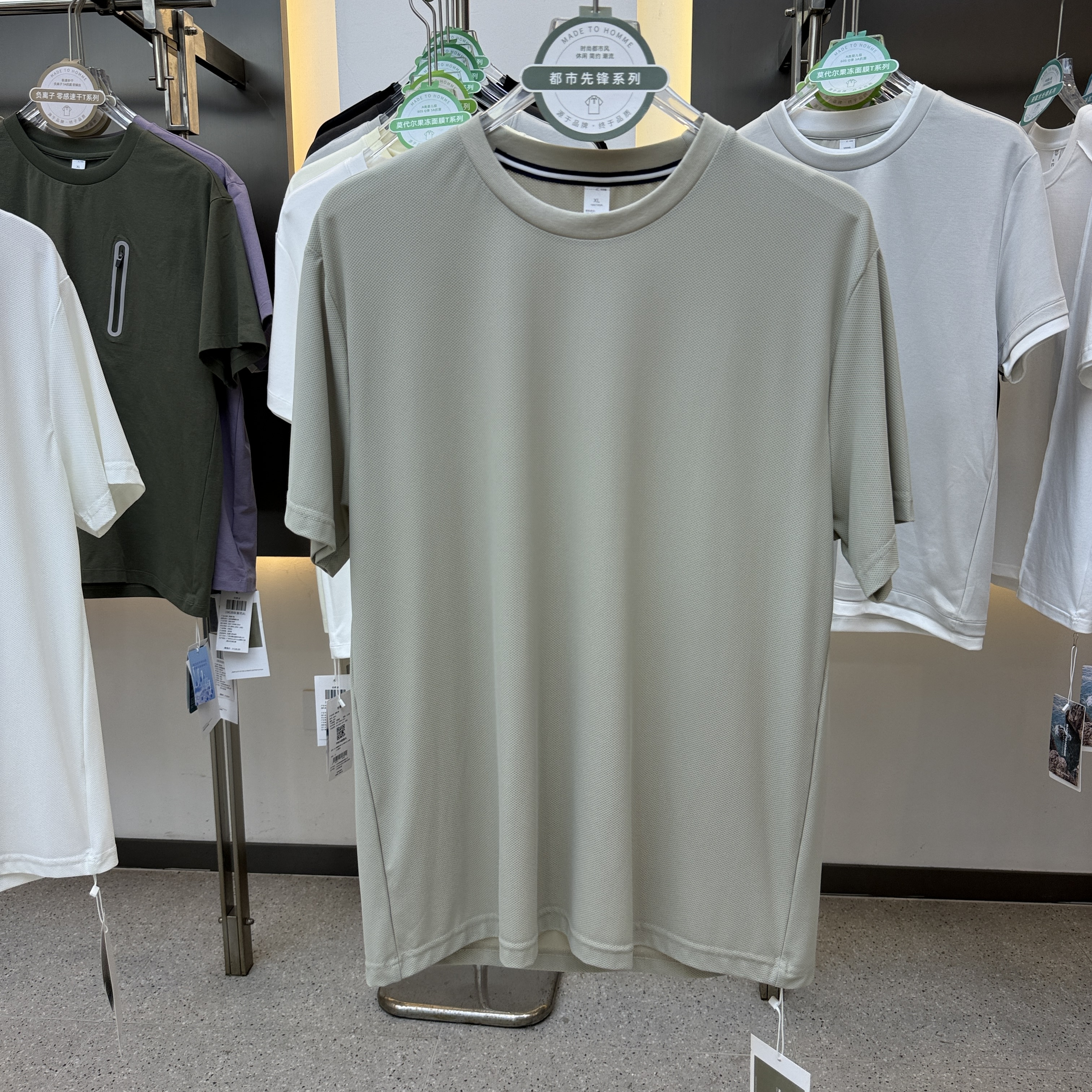 SF19645 85% Nylon 15% Spandex Short-Sleeved T-Shirt