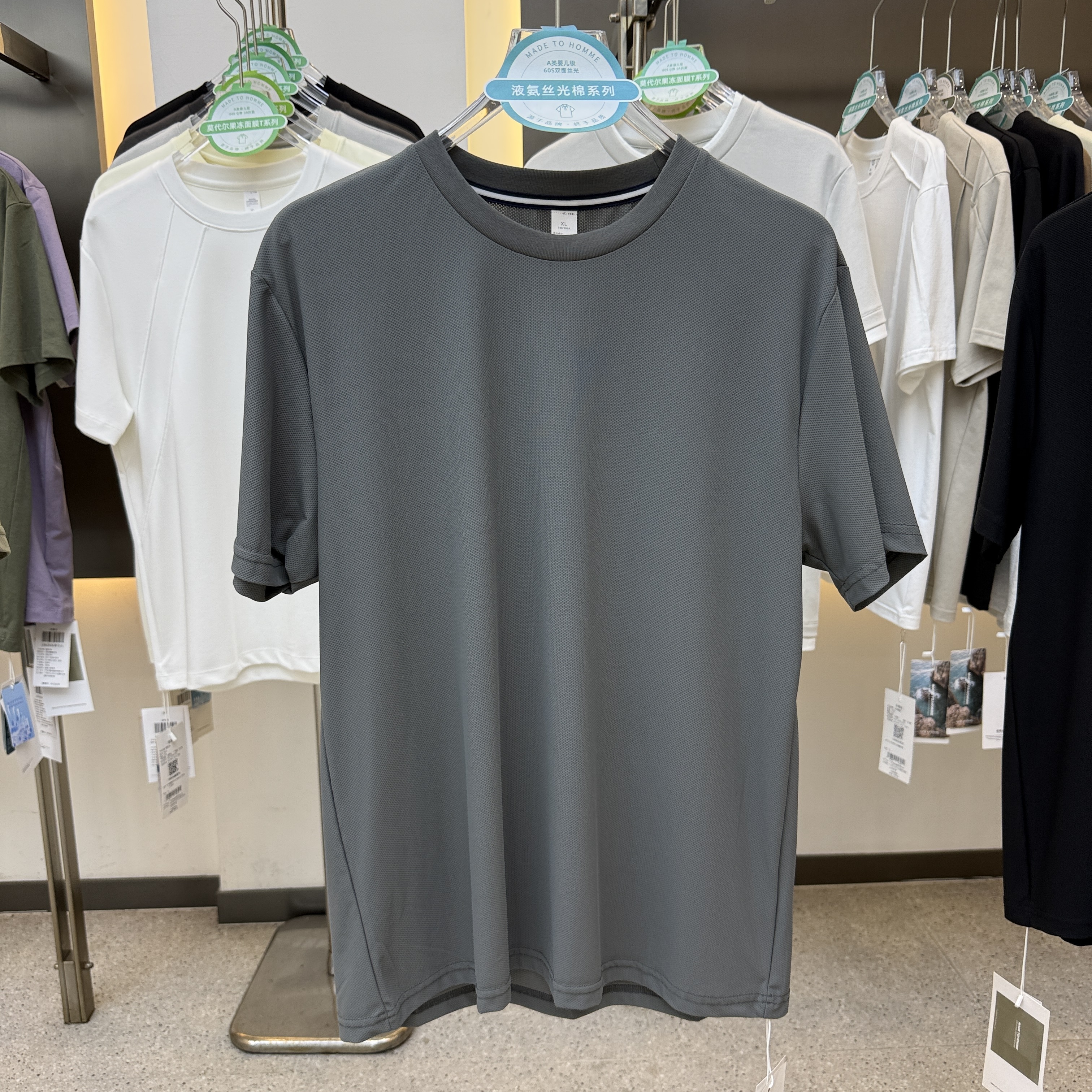 SF19645 85% Nylon 15% Spandex Short-Sleeved T-Shirt
