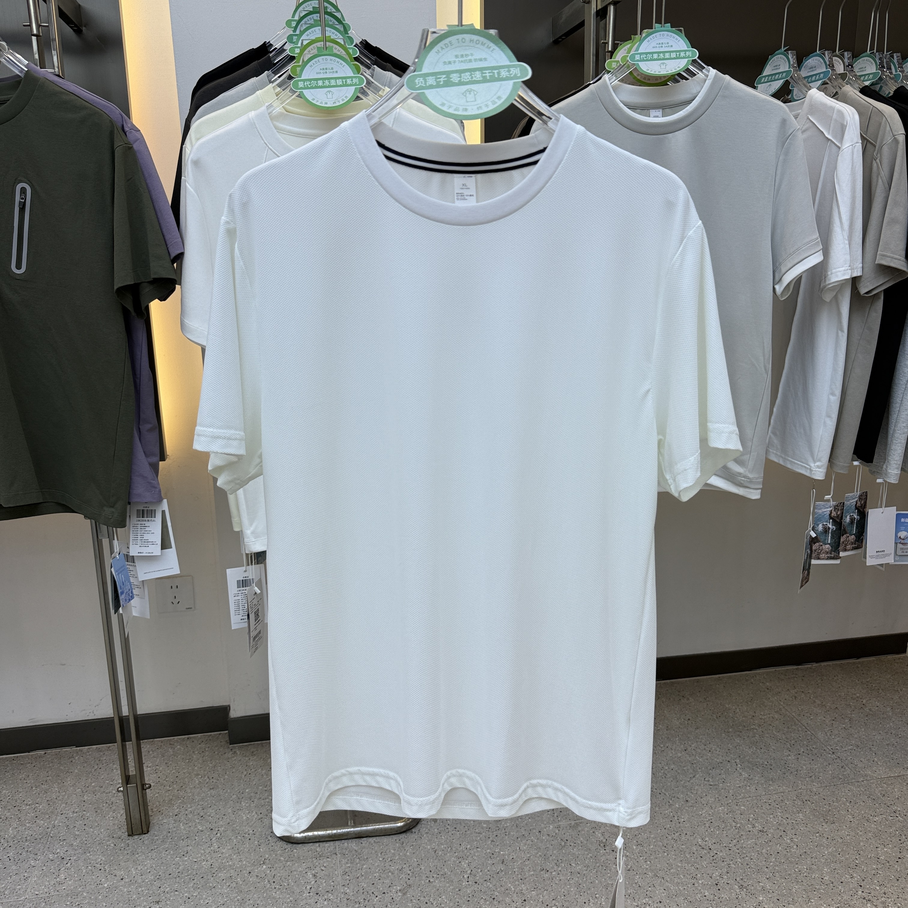 SF19645 85% Nylon 15% Spandex Short-Sleeved T-Shirt