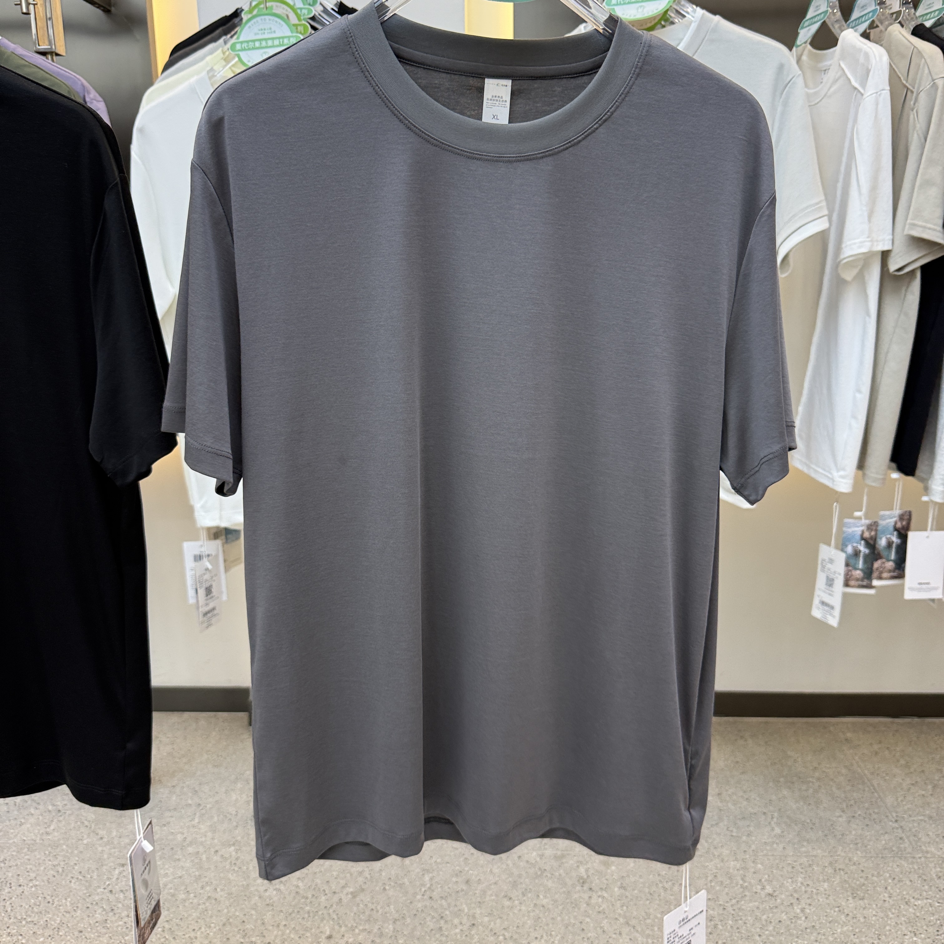 SF19671 48.6% Cotton 19.2%  Lyocell 17.5% Polyester 5.2% Acetate Fiber 4.8% Modal 2.6% Silk 2.1% Linen Short-Sleeved T-Shirt