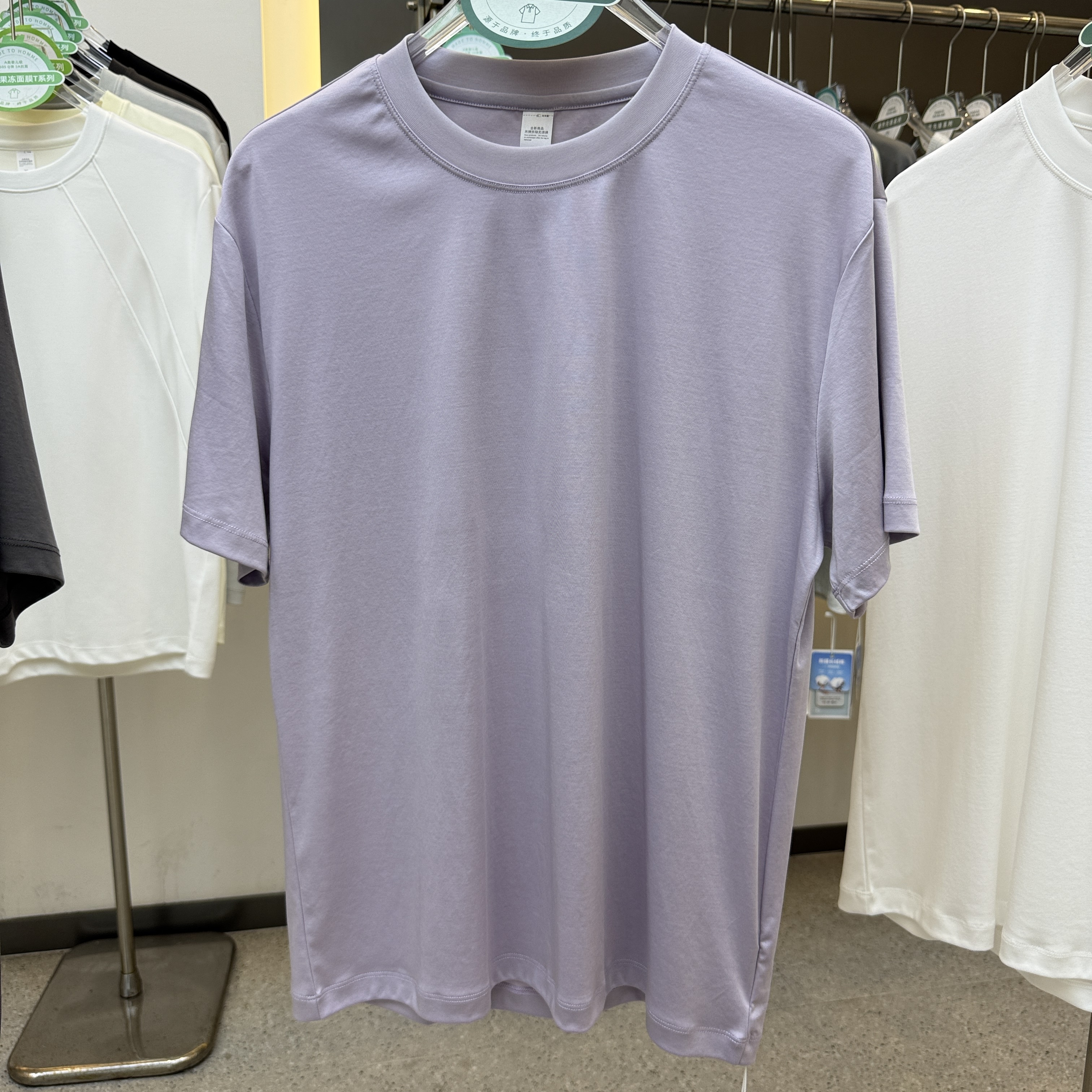 SF19671 48.6% Cotton 19.2%  Lyocell 17.5% Polyester 5.2% Acetate Fiber 4.8% Modal 2.6% Silk 2.1% Linen Short-Sleeved T-Shirt
