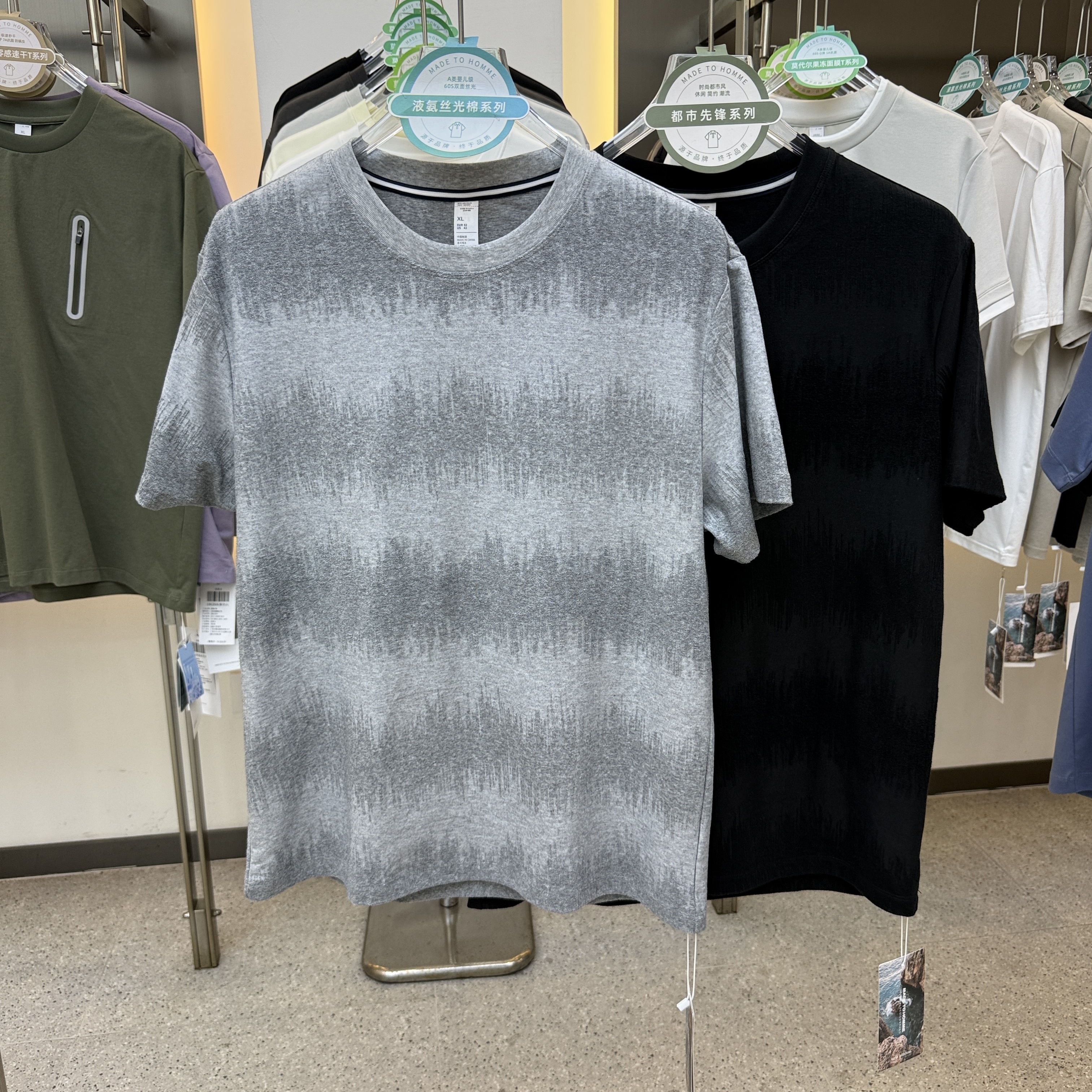 SF19677 71.9% cotton 28.1% polyester 201 grams Round neck short-sleeved T-shirt