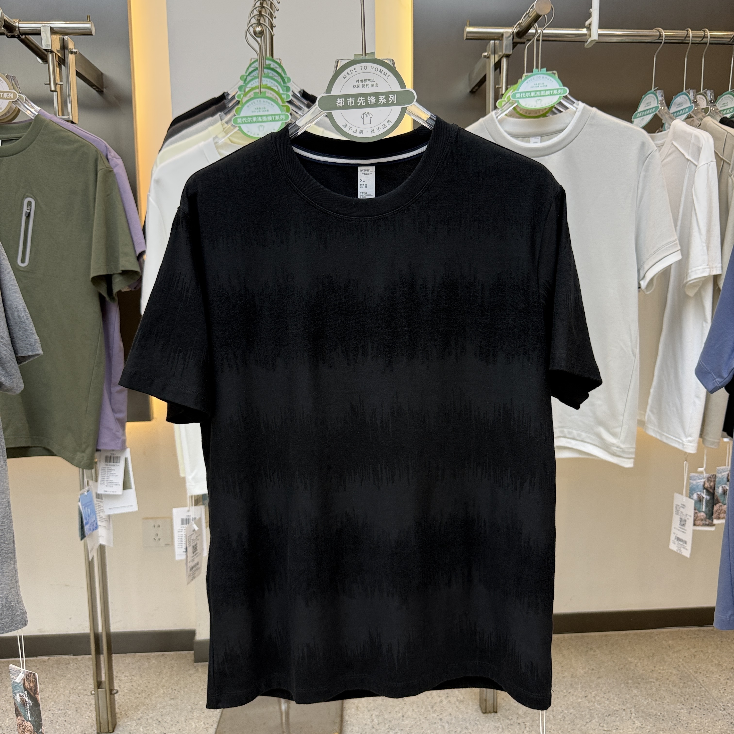 SF19677 71.9% cotton 28.1% polyester 201 grams Round neck short-sleeved T-shirt