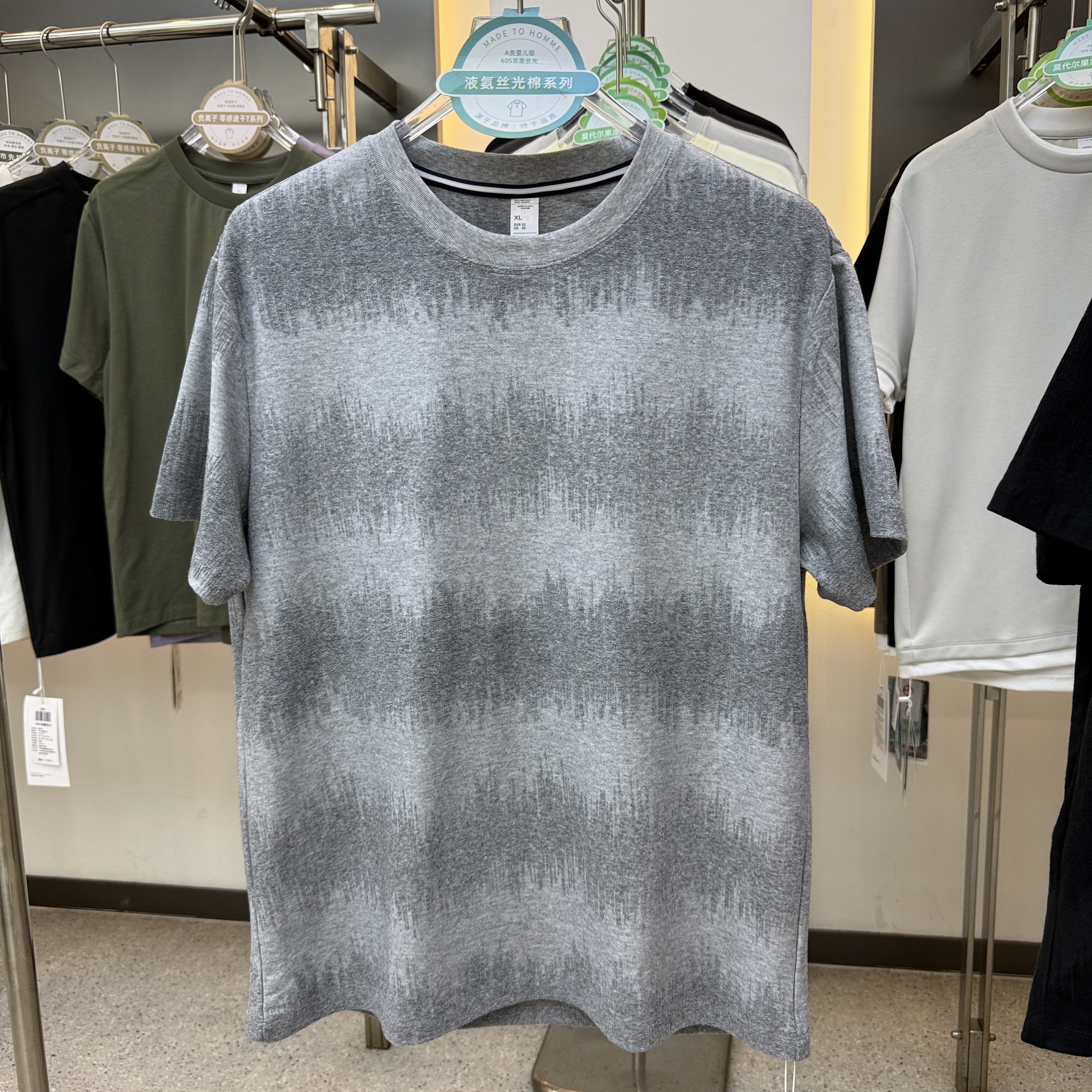 SF19677 71.9% cotton 28.1% polyester 201 grams Round neck short-sleeved T-shirt