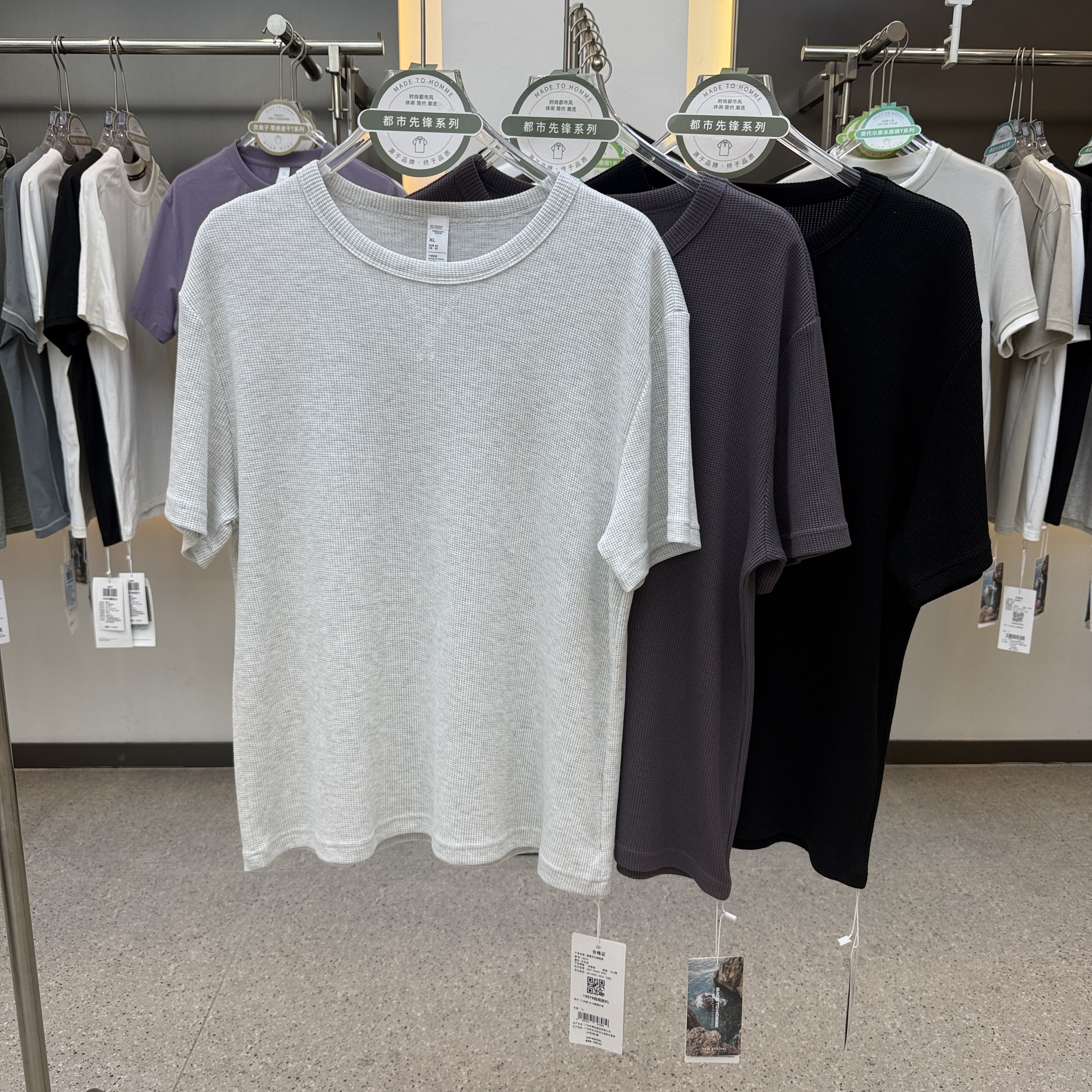 SF19678 71.9% Cotton 28.1% Polyester Short-Sleeved T-Shirt