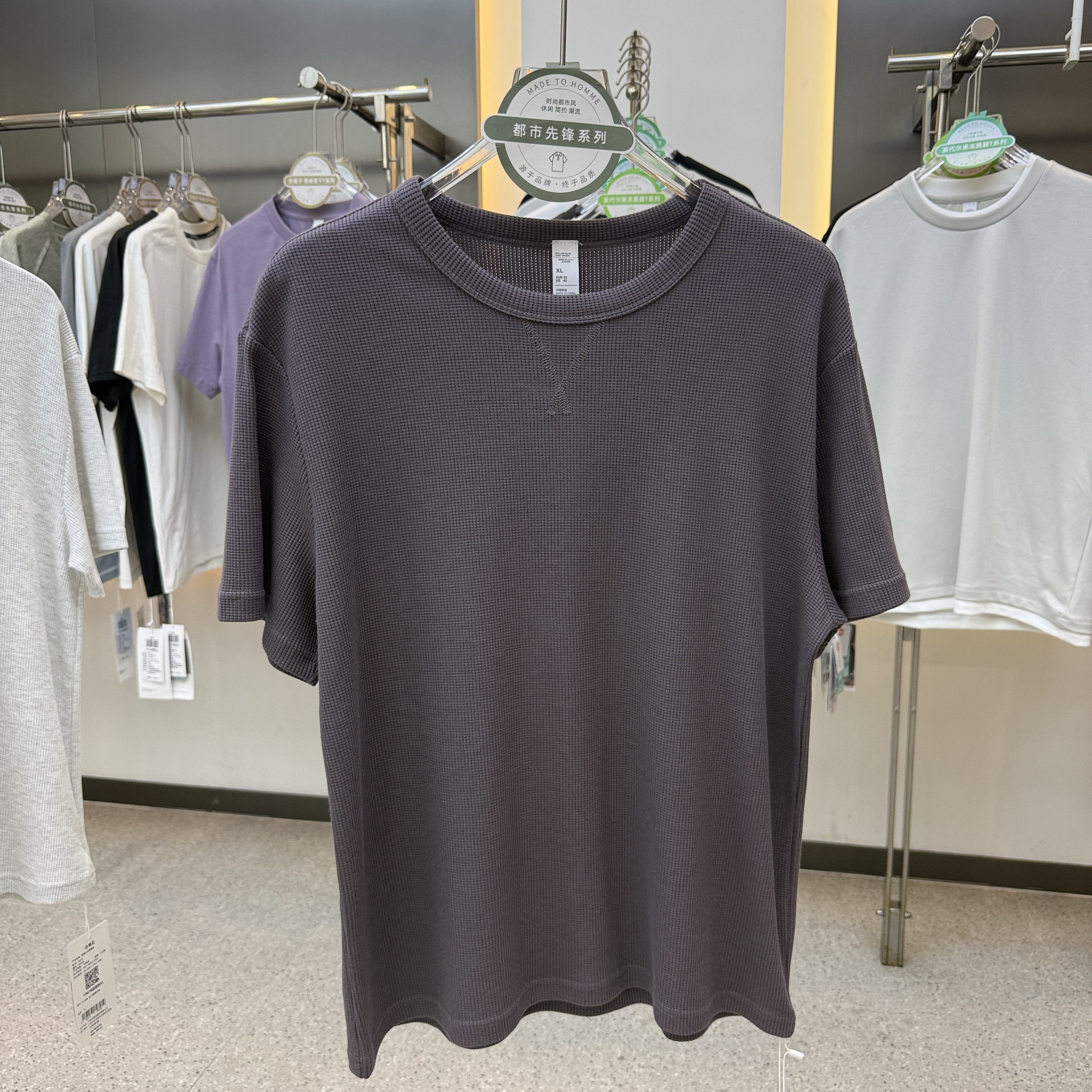 SF19678 71.9% Cotton 28.1% Polyester Short-Sleeved T-Shirt