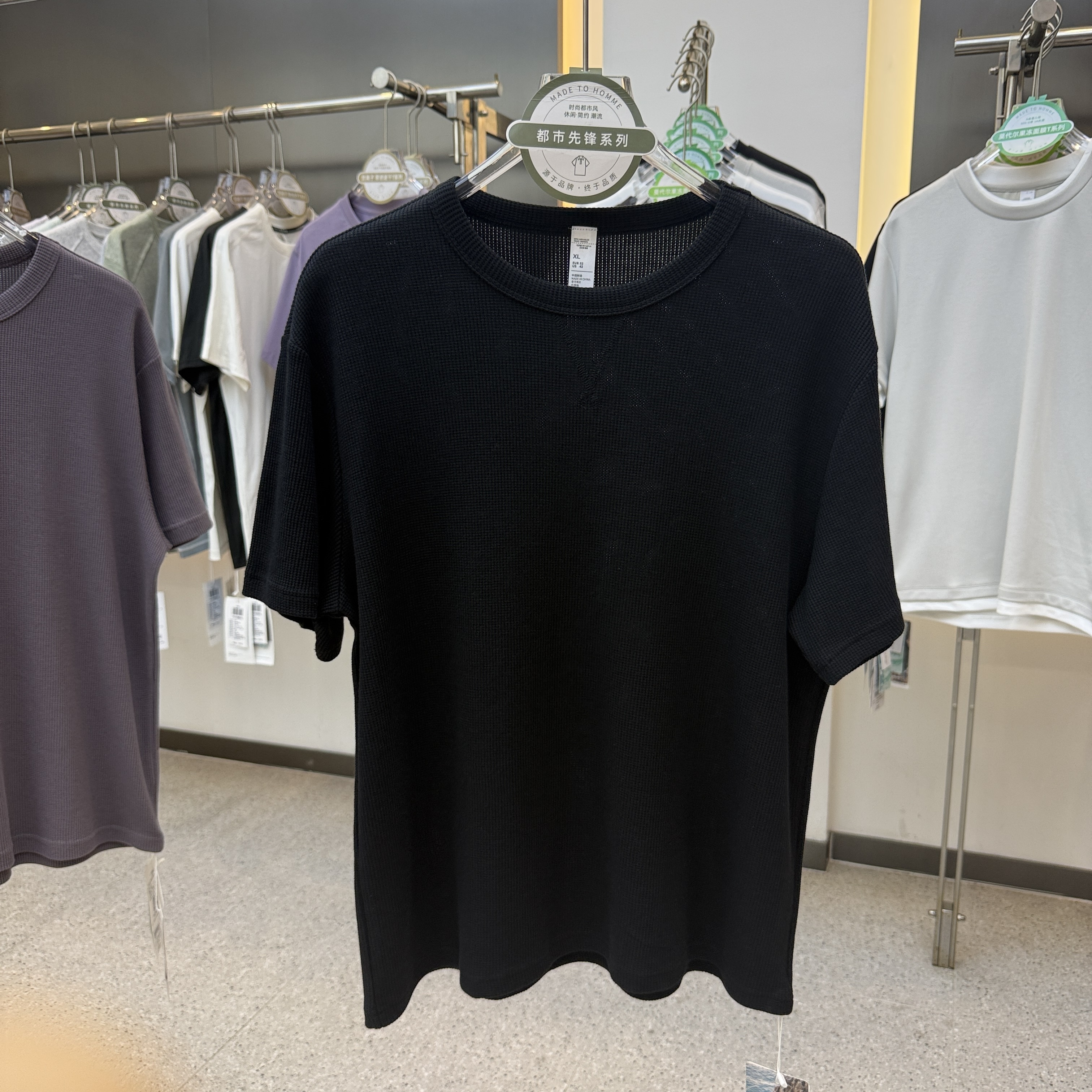 SF19678 71.9% Cotton 28.1% Polyester Short-Sleeved T-Shirt