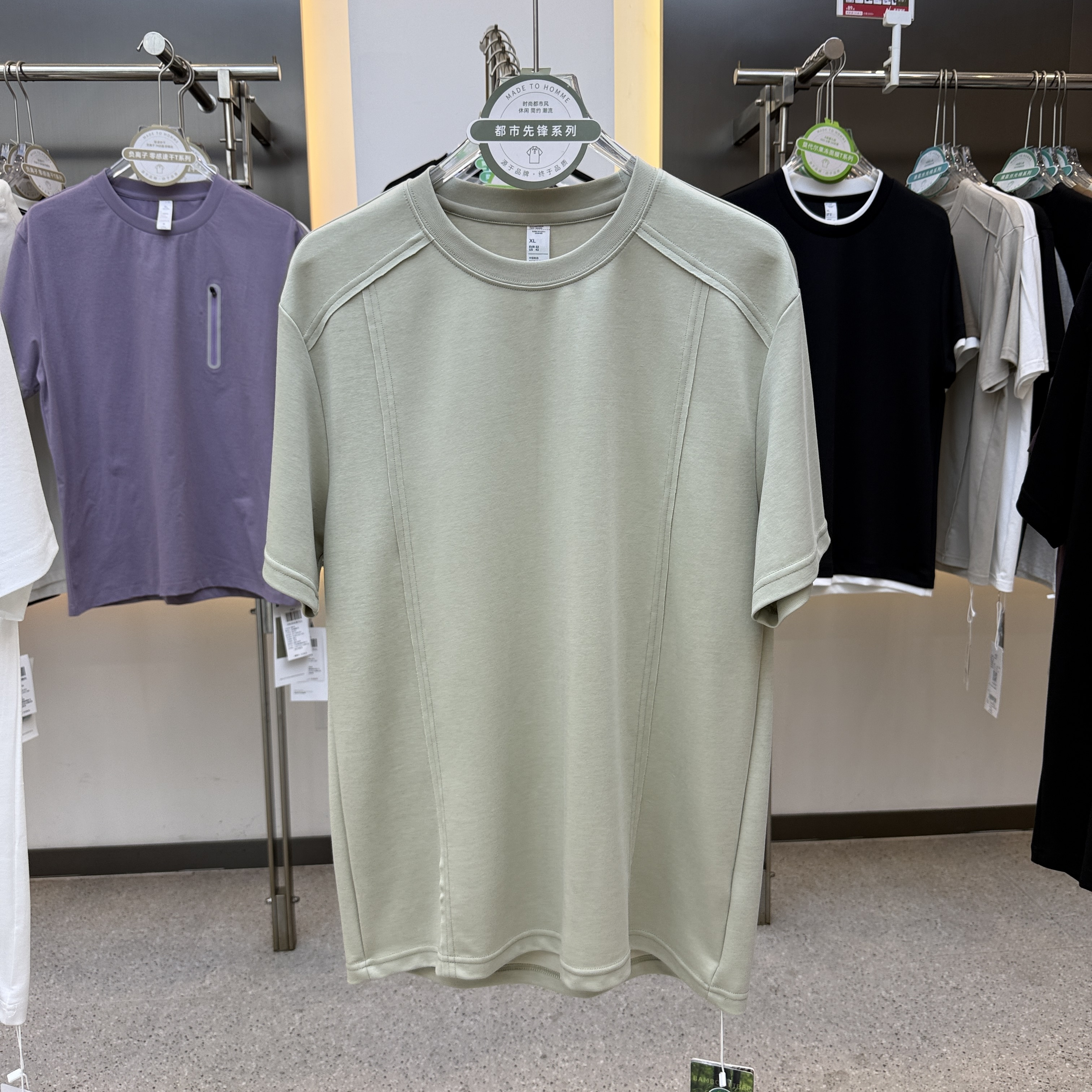 SF19679 68.8% Cotton 19.8% Polyester 11.4% Bamboo Fiber Short-Sleeved T-Shirt
