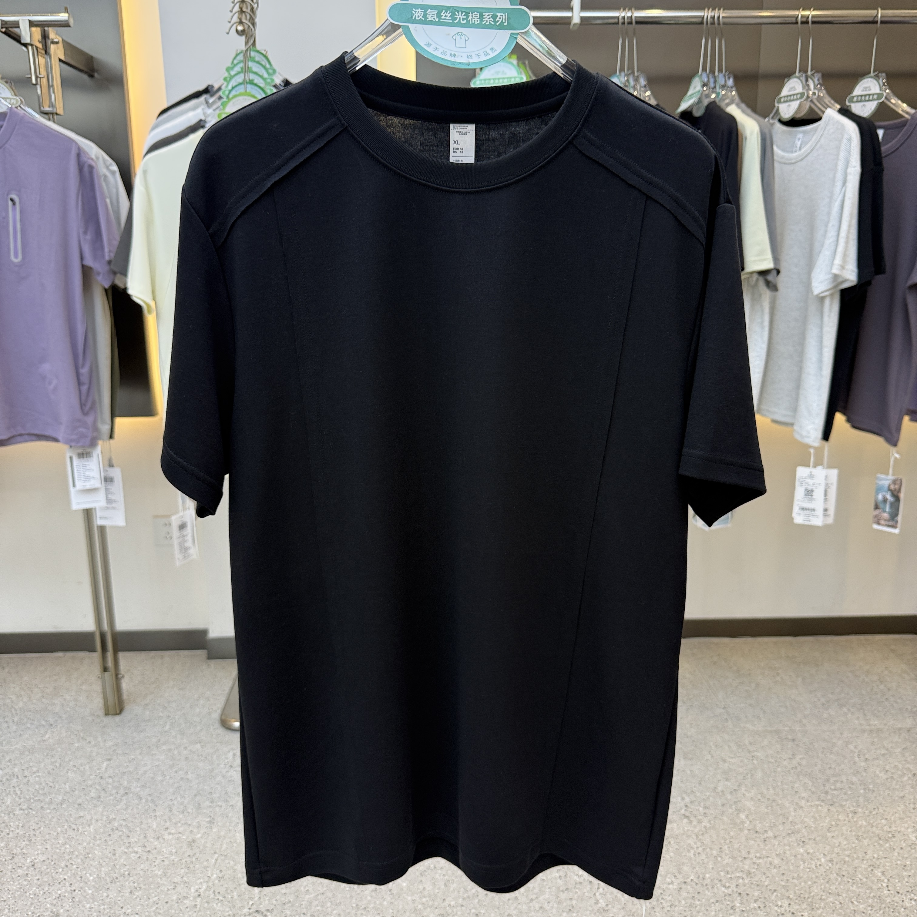 SF19679 68.8% Cotton 19.8% Polyester 11.4% Bamboo Fiber Short-Sleeved T-Shirt
