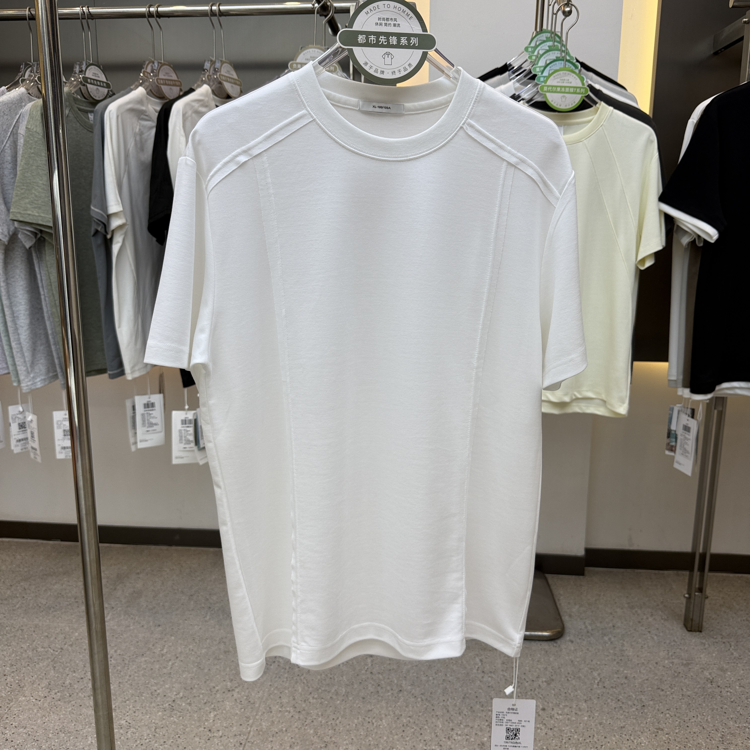 SF19679 68.8% Cotton 19.8% Polyester 11.4% Bamboo Fiber Short-Sleeved T-Shirt