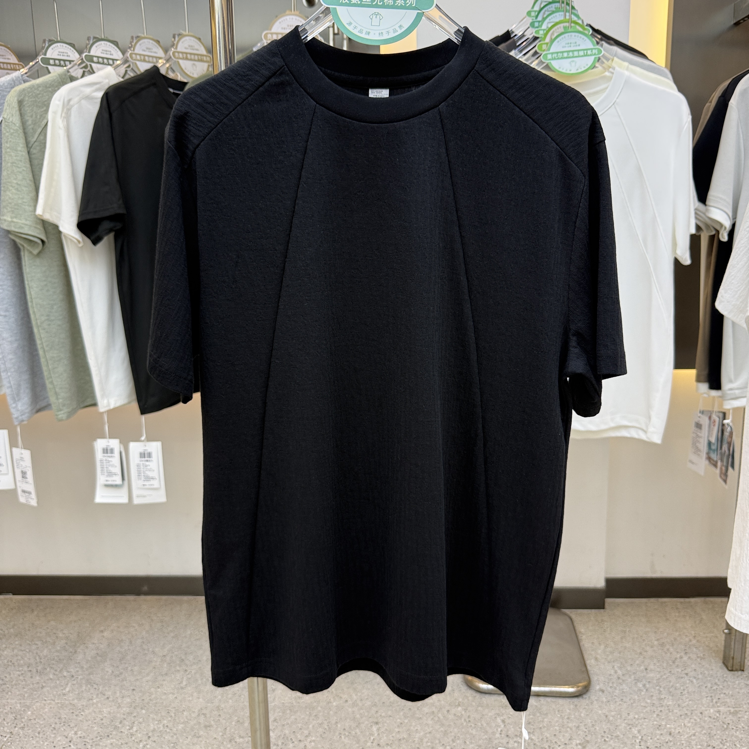 SF19693 80.8% Cotton 19.2% Polyester Short-Sleeved T-Shirt