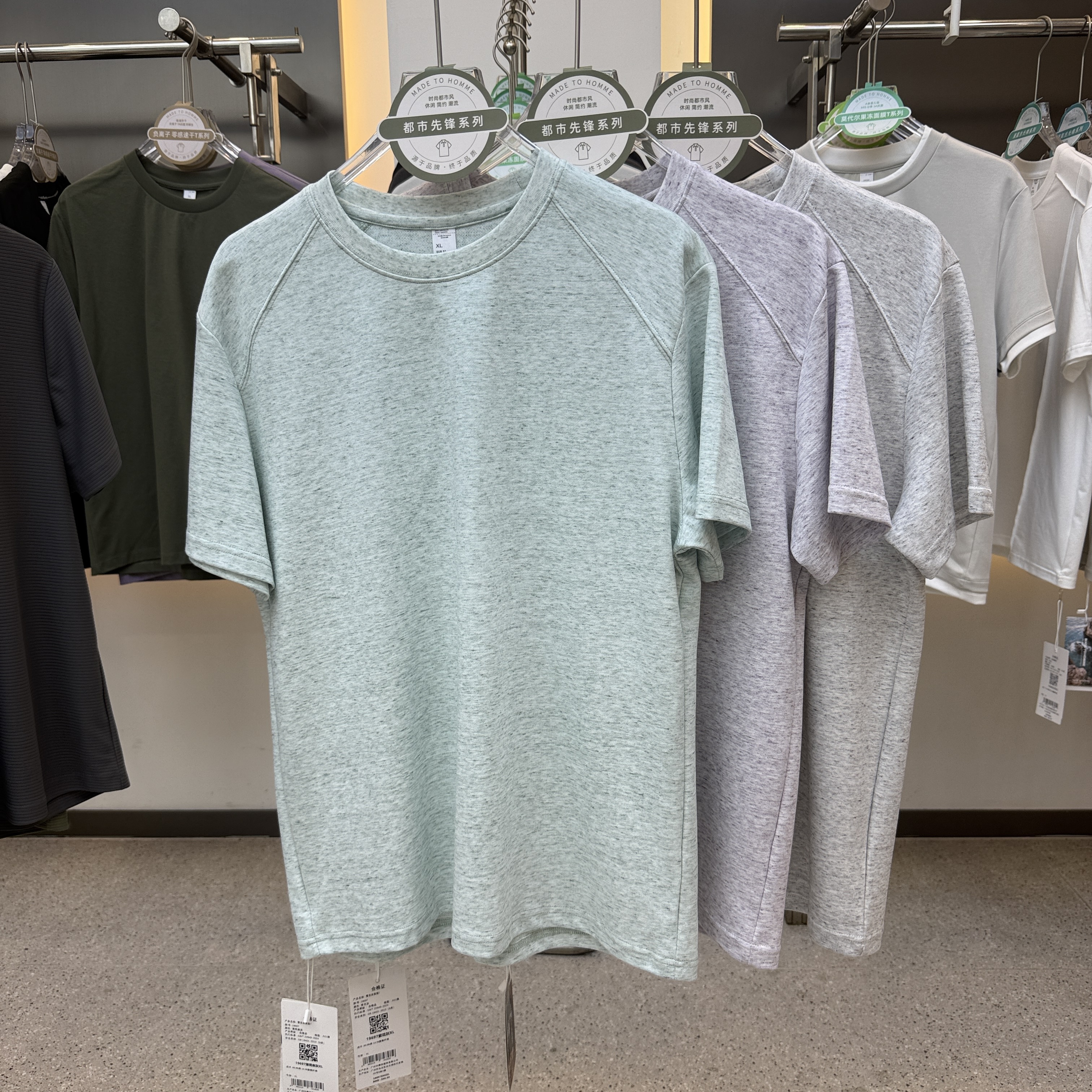 SF19697 80.8% Cotton 19.2% Polyester Short-Sleeved T-Shirt