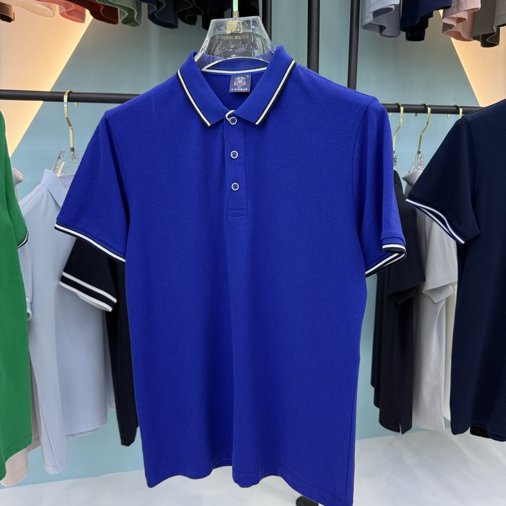 SD 2003 100% Cotton Polo Shirt