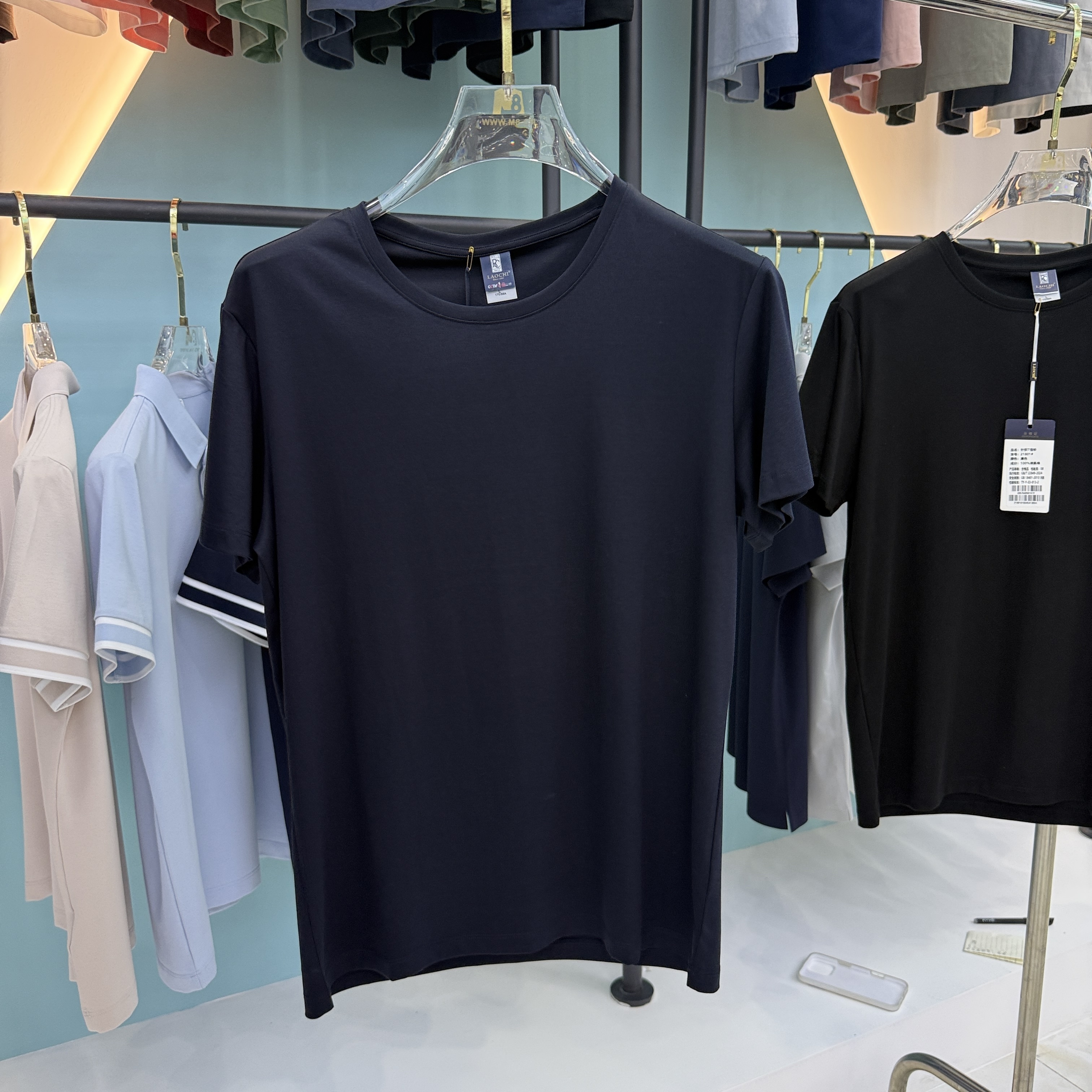 SD 21801 100% Liquid Ammonia Cotton Short Sleeve Polo Shirt