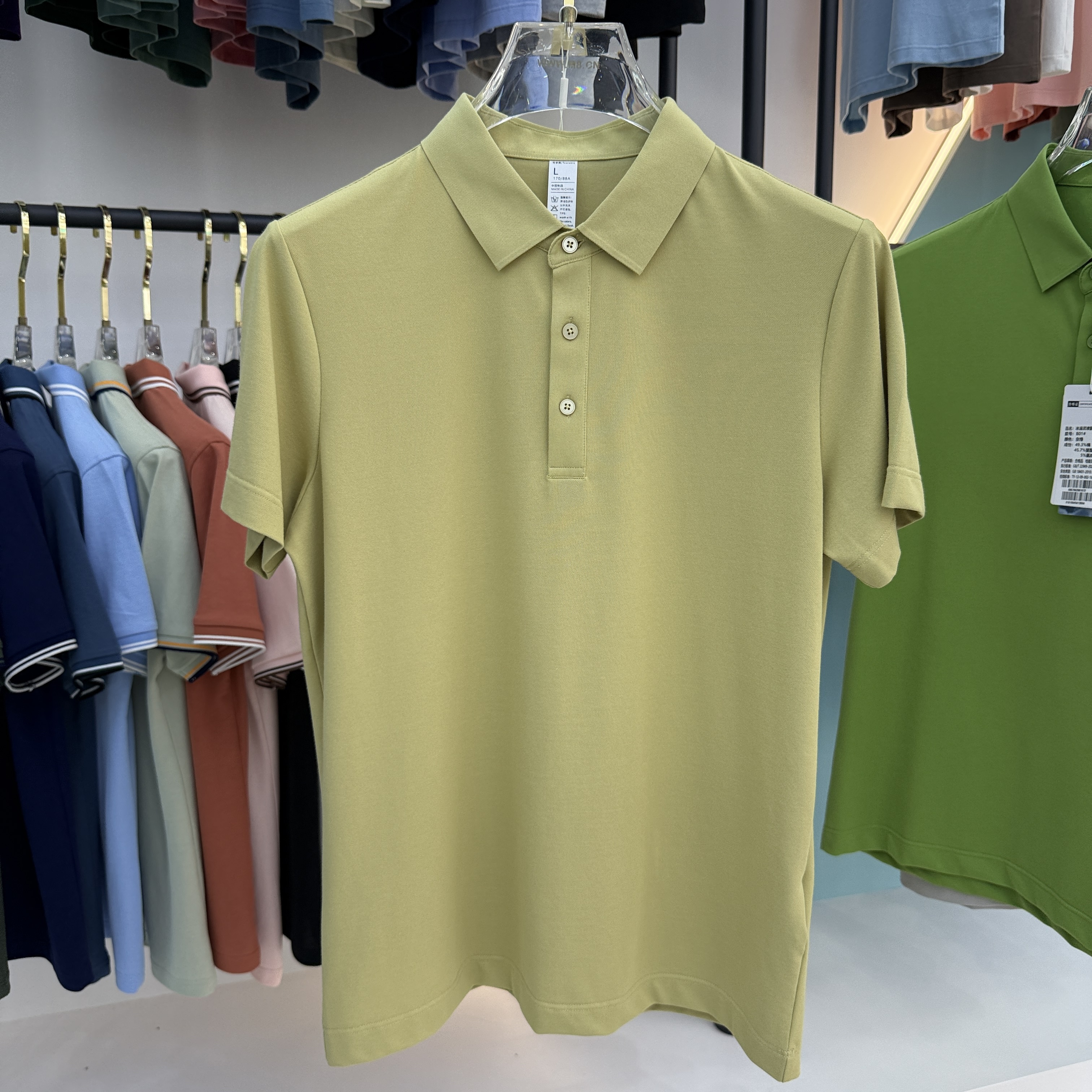 SD B01 49.3% Cotton  45.7% Polyester 5% Spandex Short Sleeve Polo Shirt