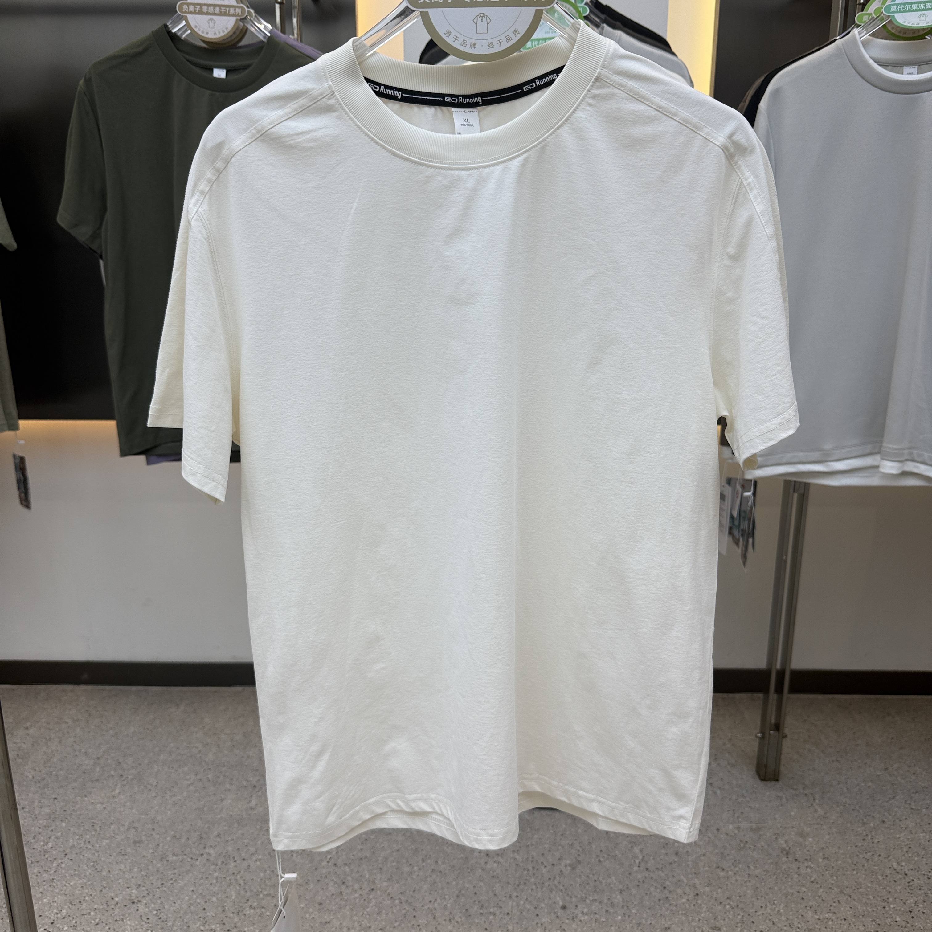 SF19638 100% Polyester Short-Sleeved T-Shirt