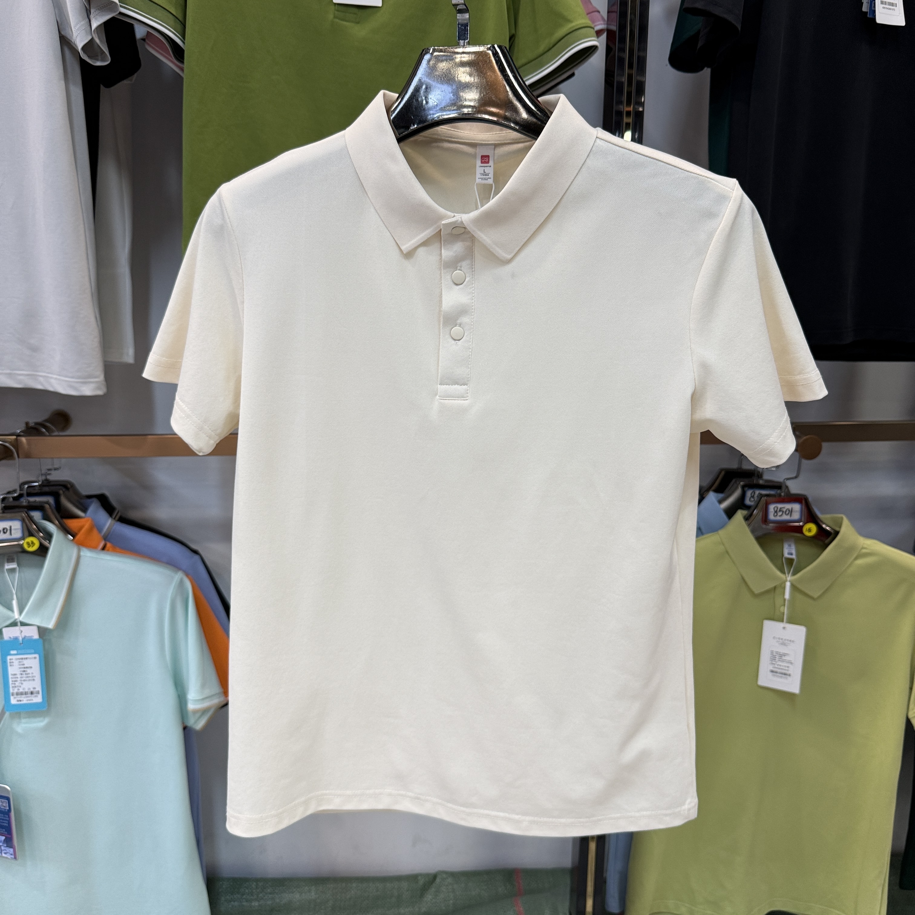 TS8509 100% Polyester Short-Sleeved Polo Shirt