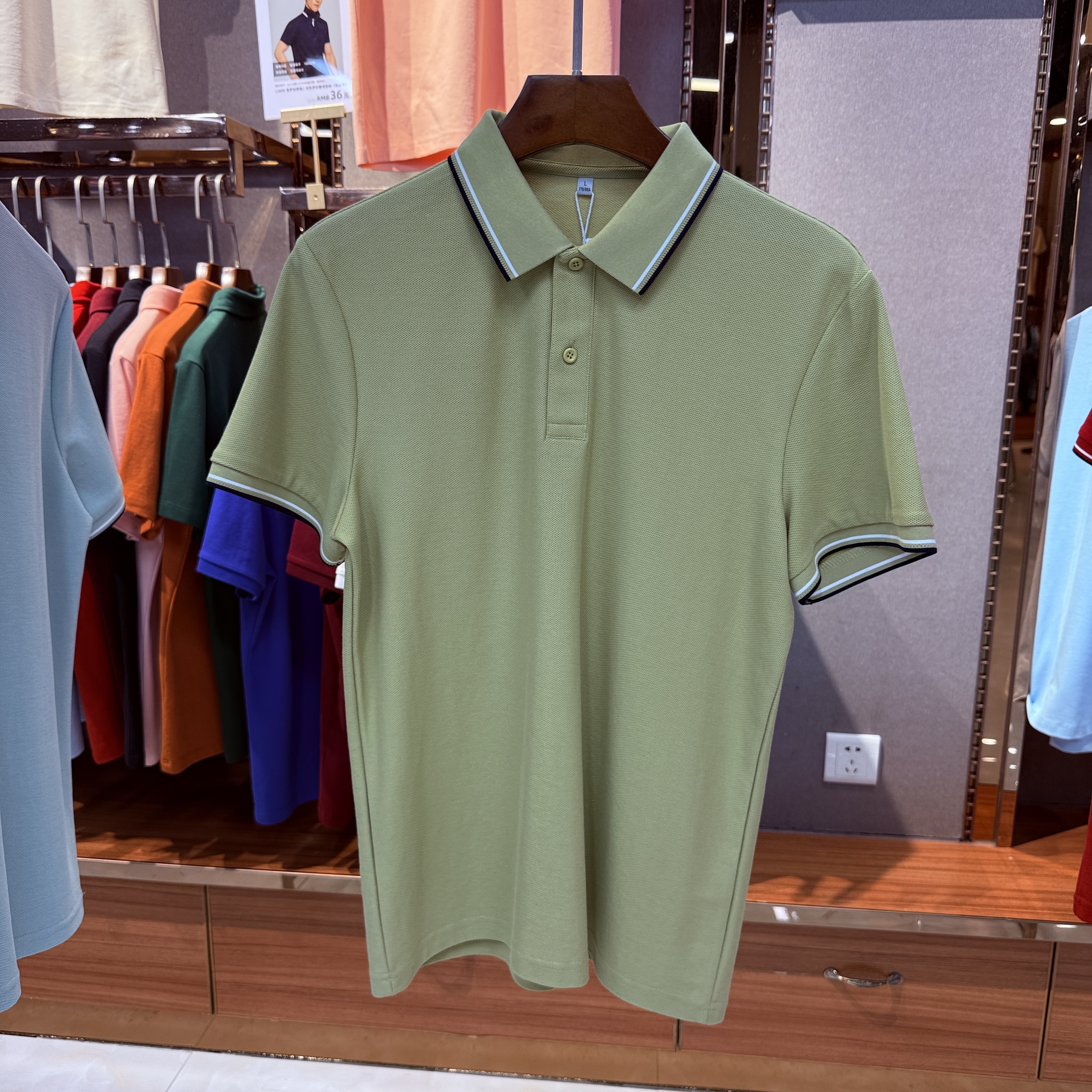 SKC11 100% Mercerized Cotton Short-Sleeved Polo Shirt