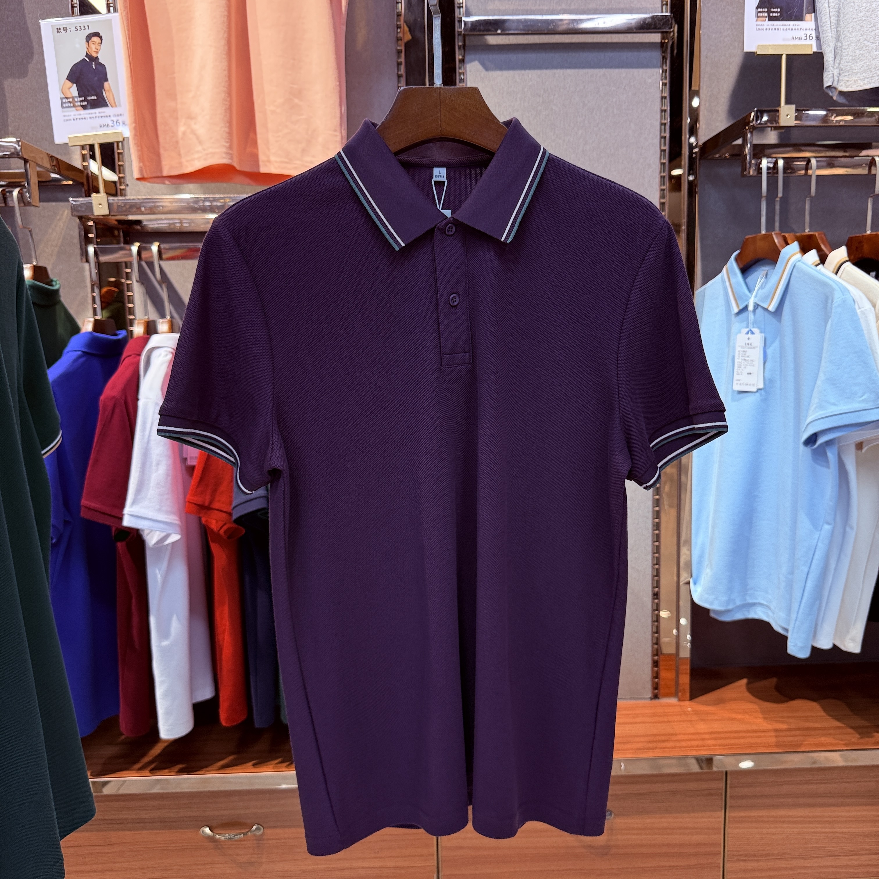 SKC11 100% Mercerized Cotton Short-Sleeved Polo Shirt