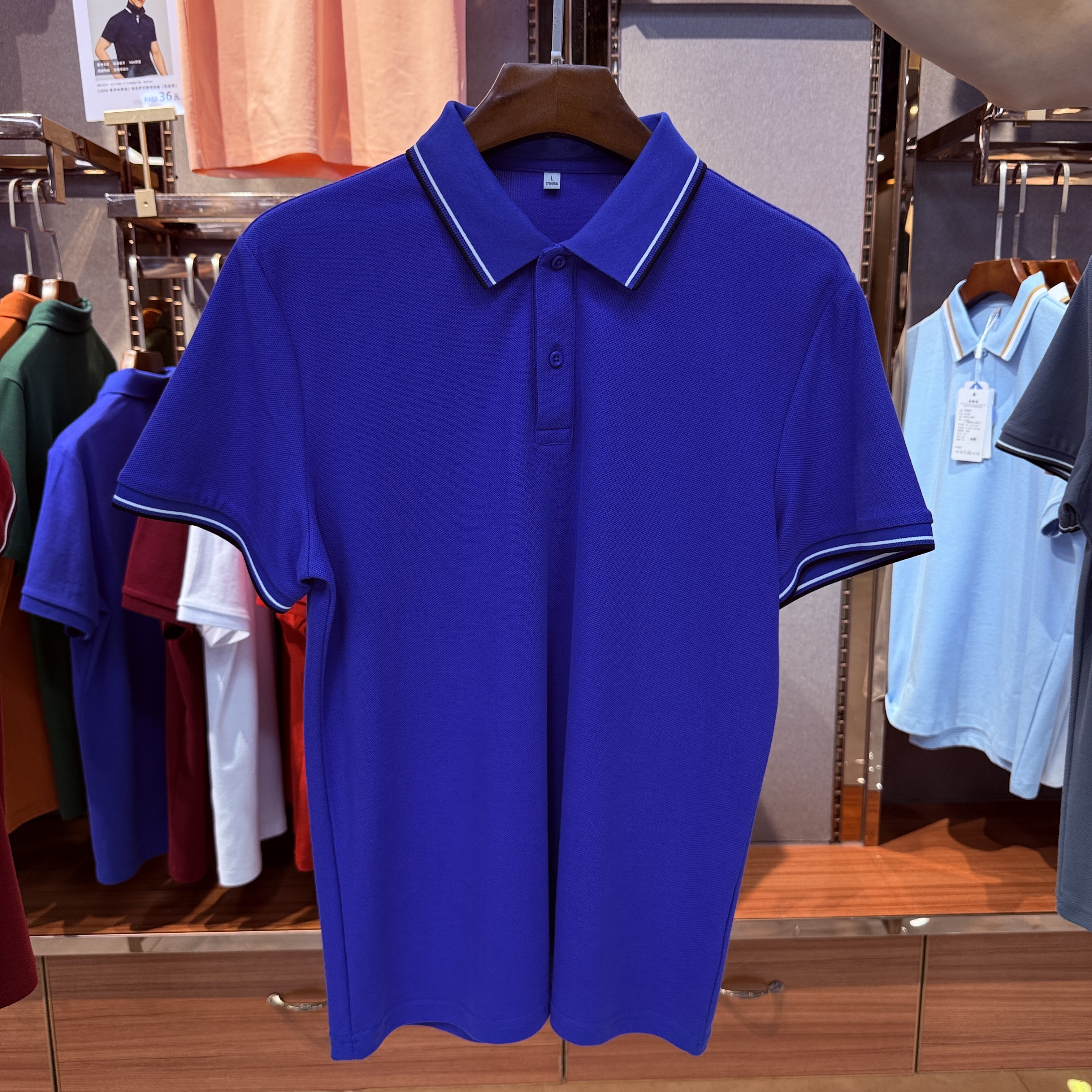 SKC11 100% Mercerized Cotton Short-Sleeved Polo Shirt