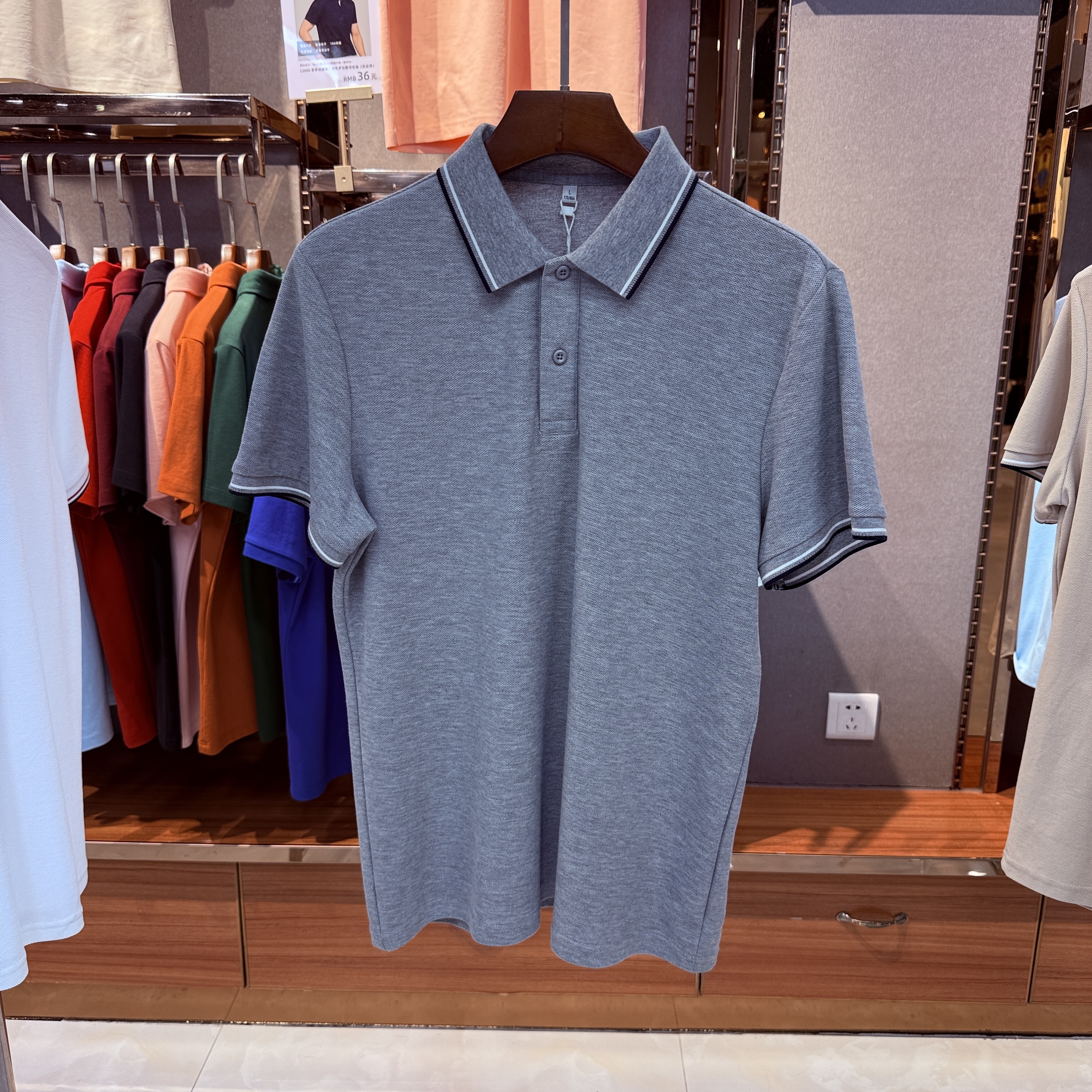 SKC11 100% Mercerized Cotton Short-Sleeved Polo Shirt