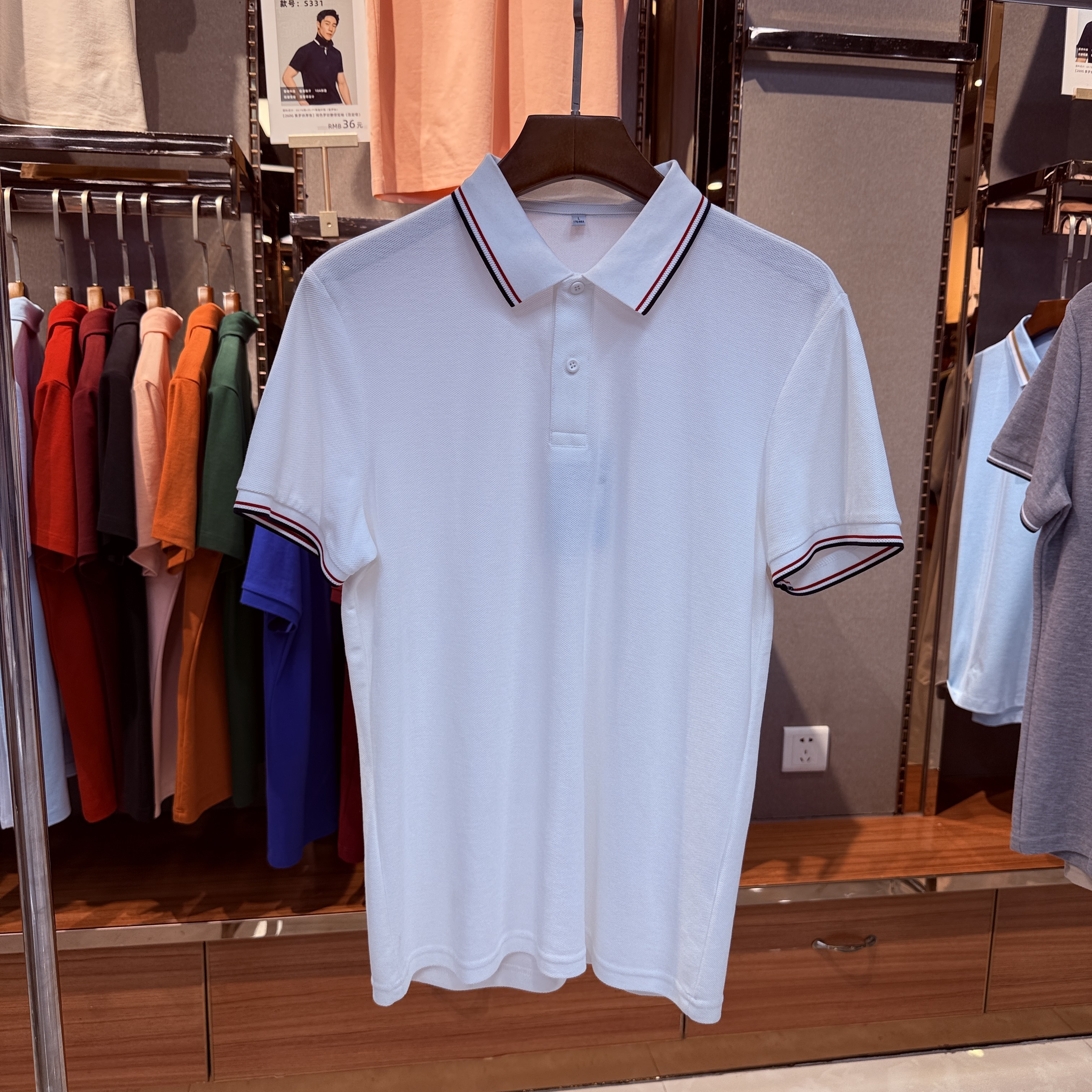SKC11 100% Mercerized Cotton Short-Sleeved Polo Shirt