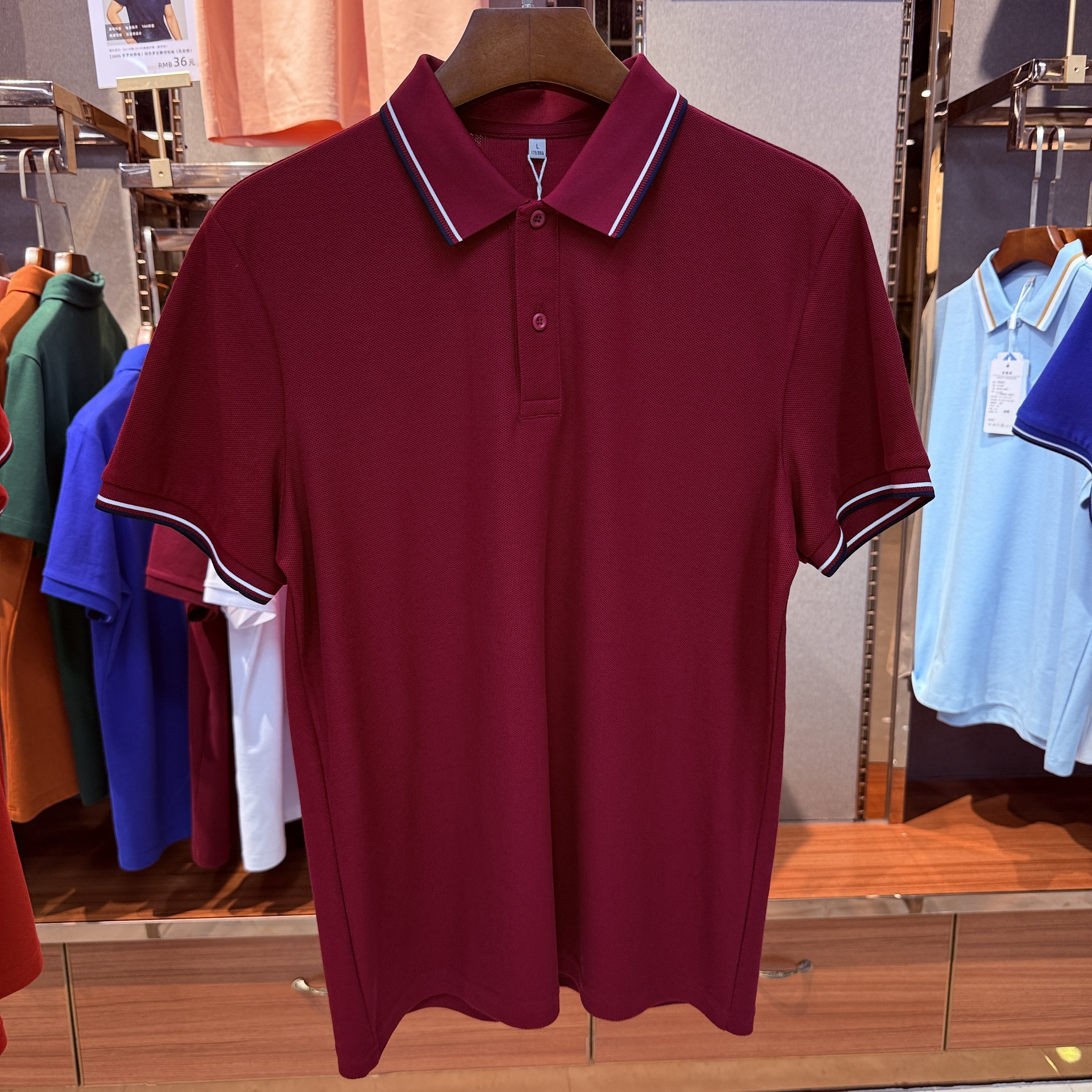 SKC11 100% Mercerized Cotton Short-Sleeved Polo Shirt