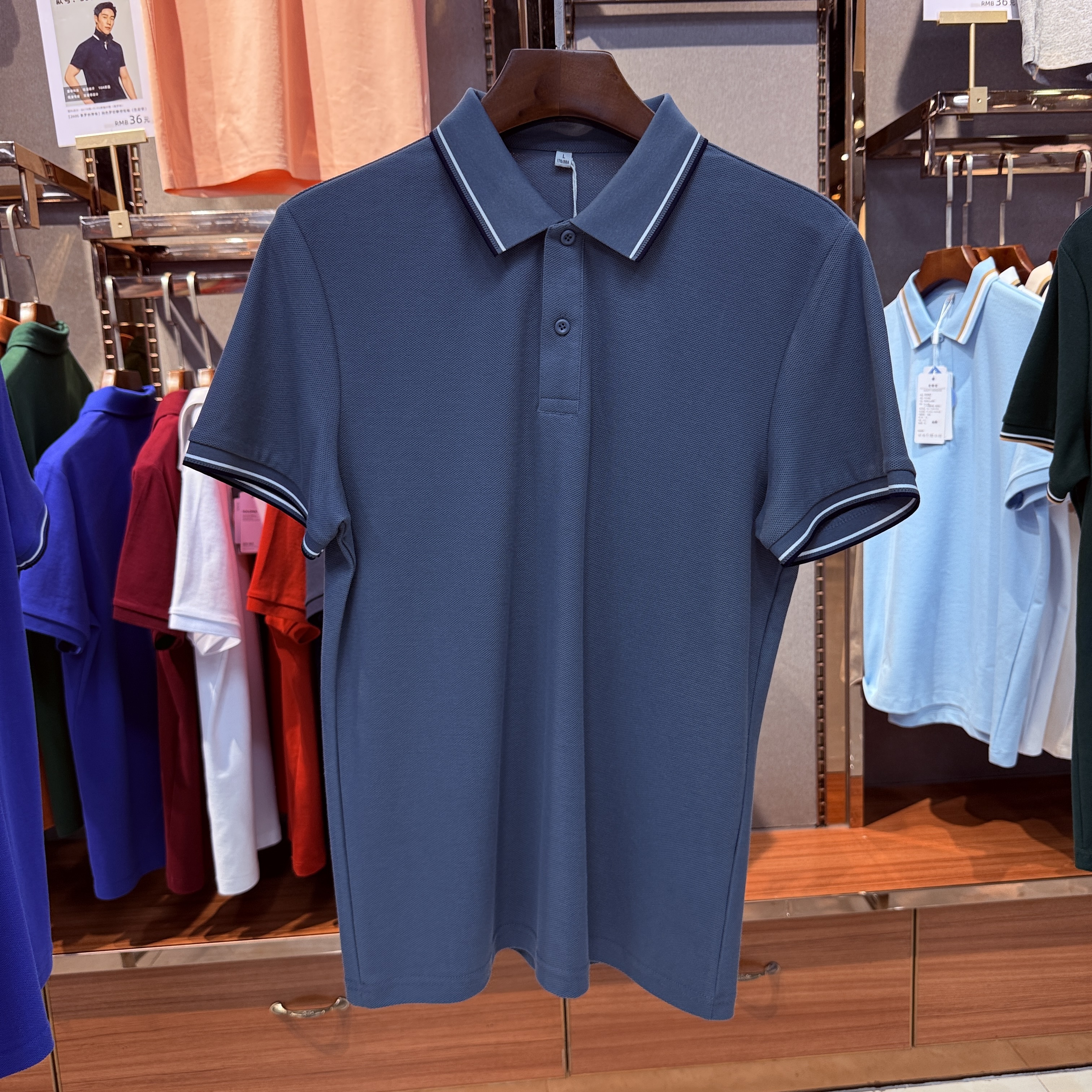 SKC11 100% Mercerized Cotton Short-Sleeved Polo Shirt