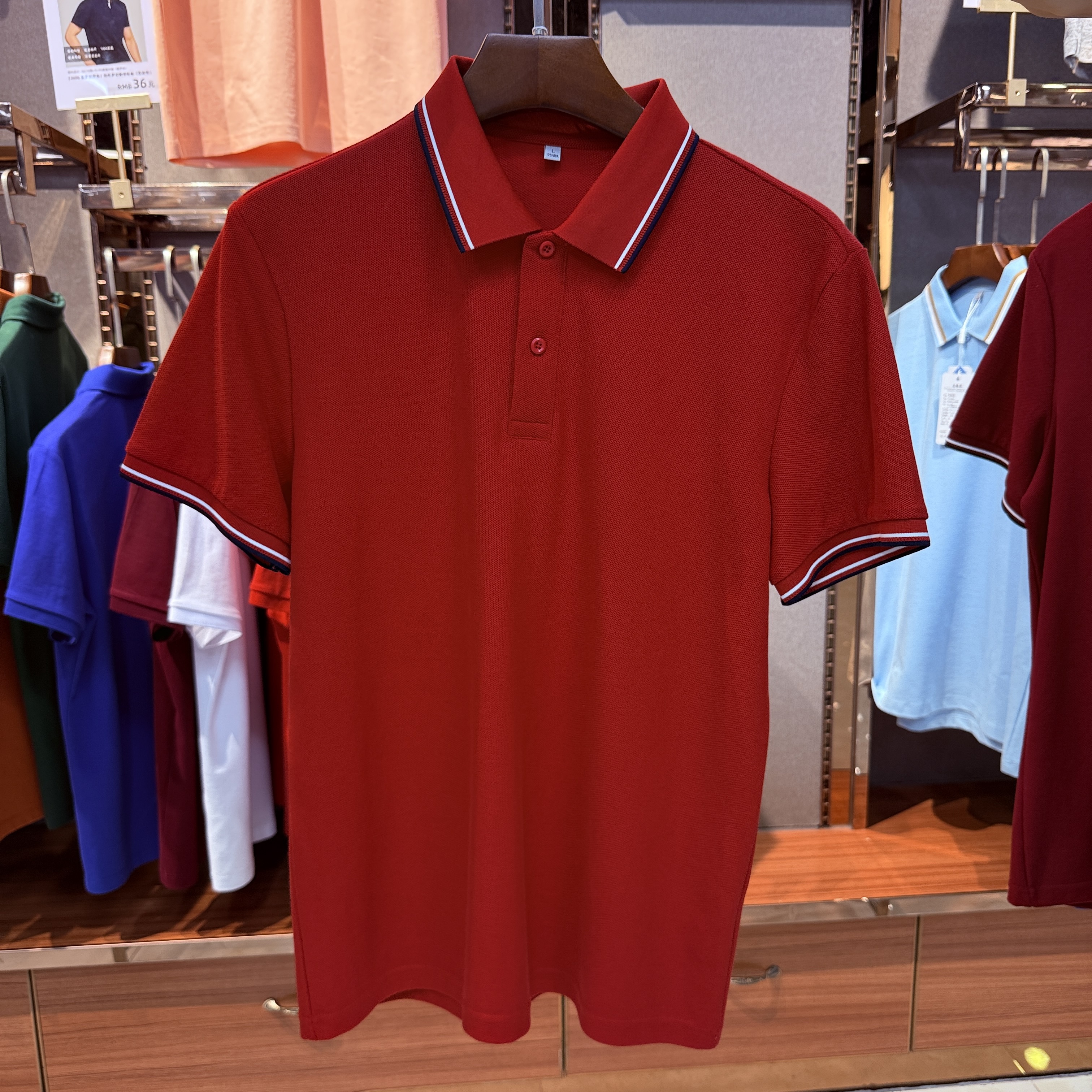 SKC11 100% Mercerized Cotton Short-Sleeved Polo Shirt