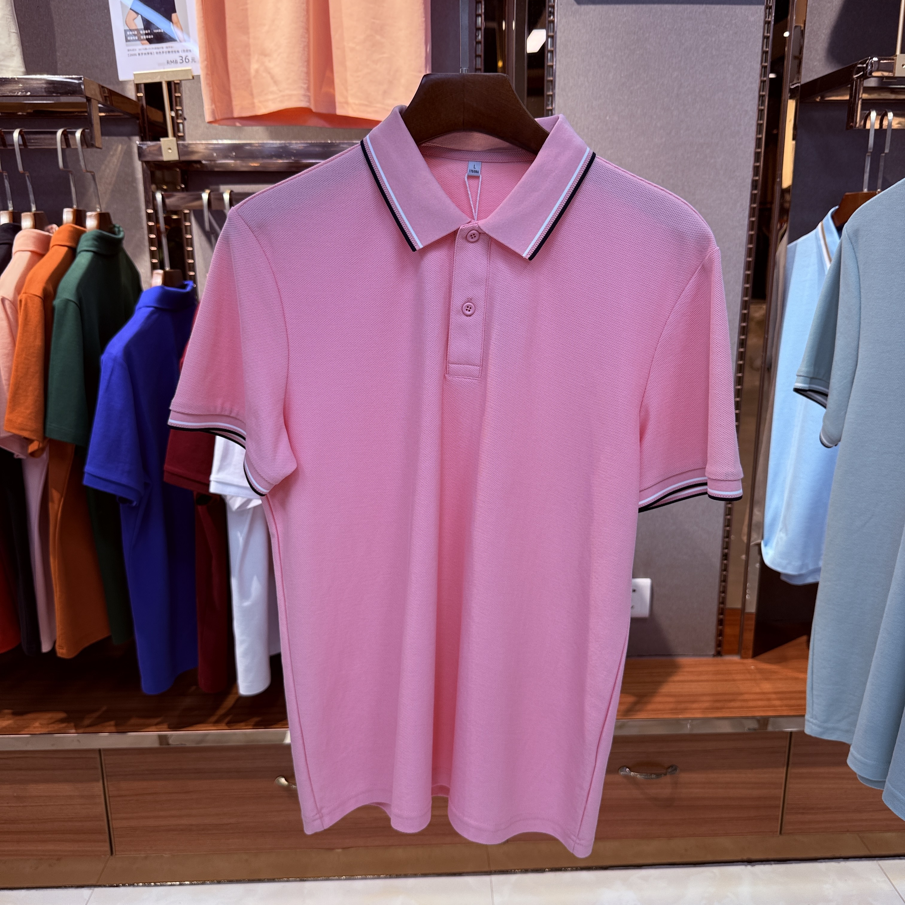 SKC11 100% Mercerized Cotton Short-Sleeved Polo Shirt