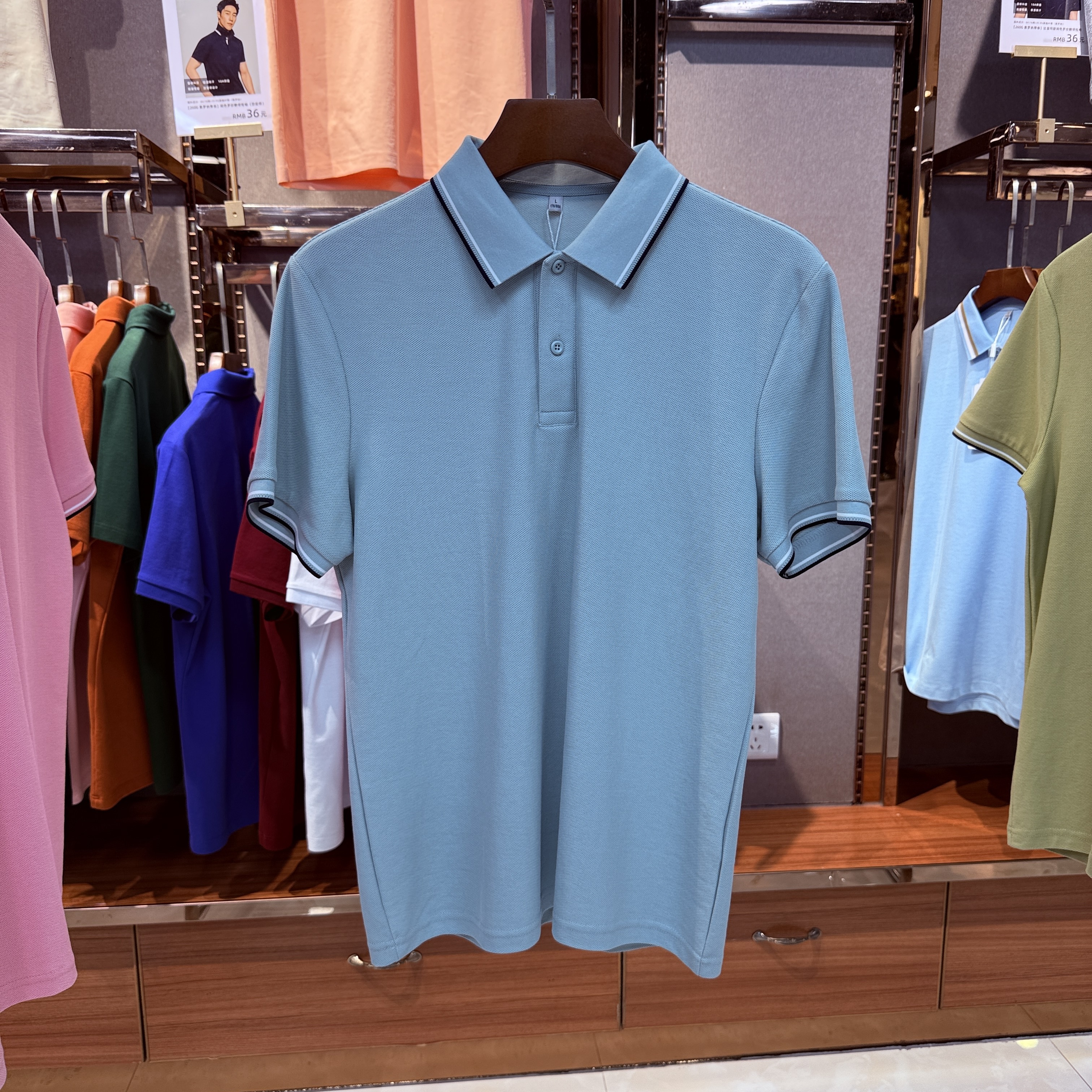 SKC11 100% Mercerized Cotton Short-Sleeved Polo Shirt