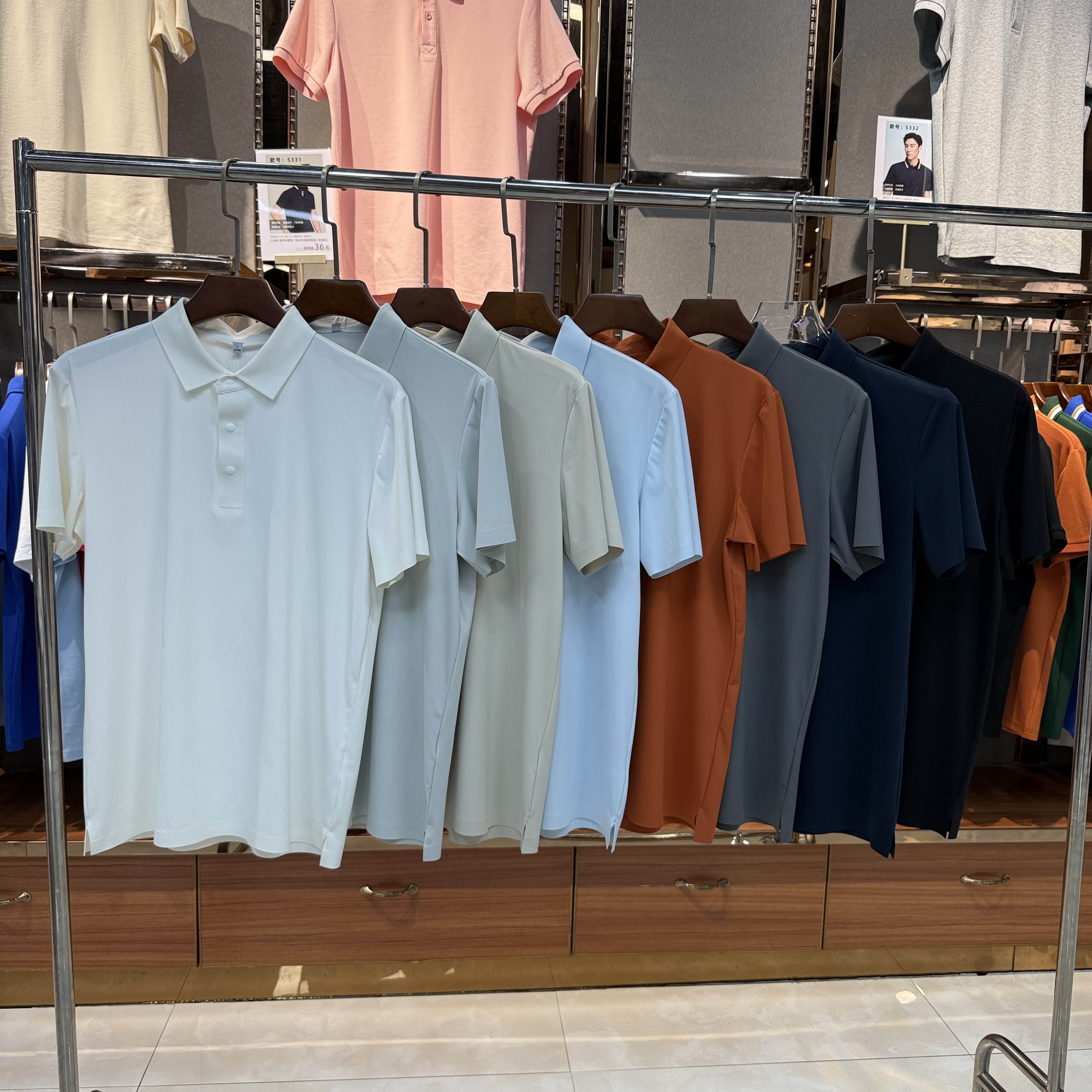 SKS550 85.4% Nylon 14.6% Spandex Short-Sleeved Polo Shirt