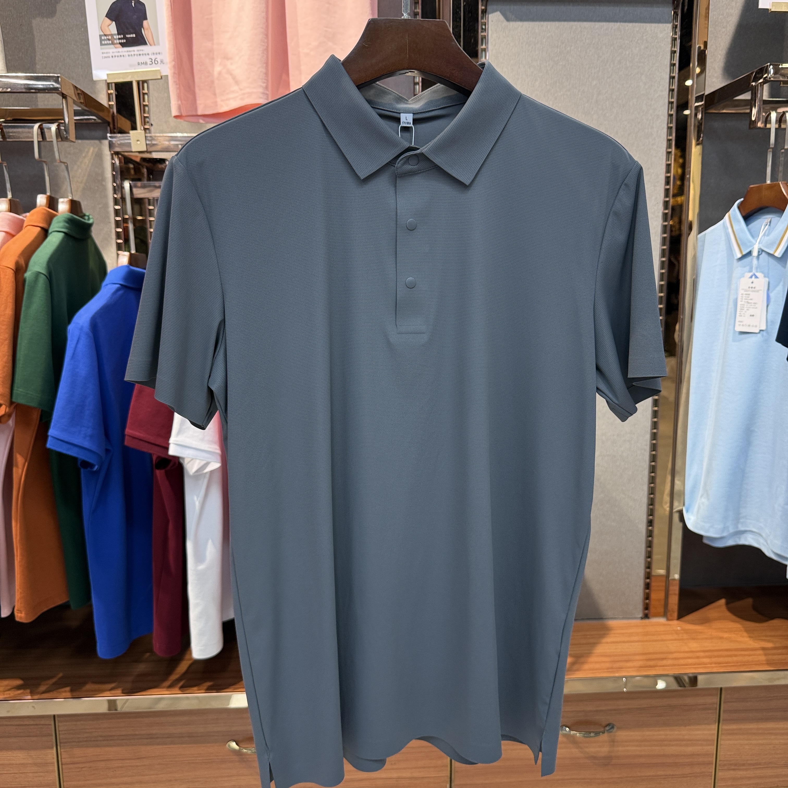 SKS550 85.4% Nylon 14.6% Spandex Short-Sleeved Polo Shirt