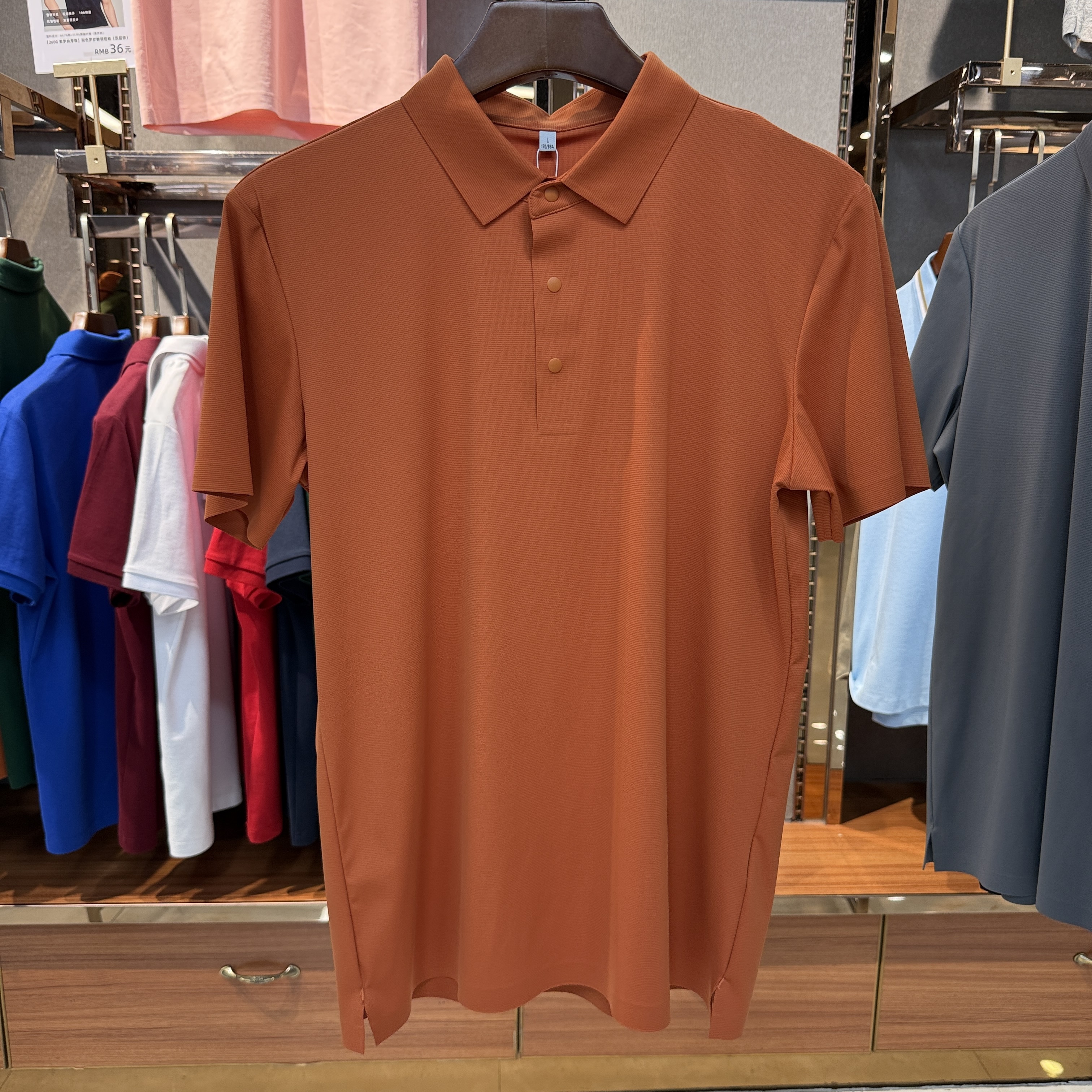 SKS550 85.4% Nylon 14.6% Spandex Short-Sleeved Polo Shirt