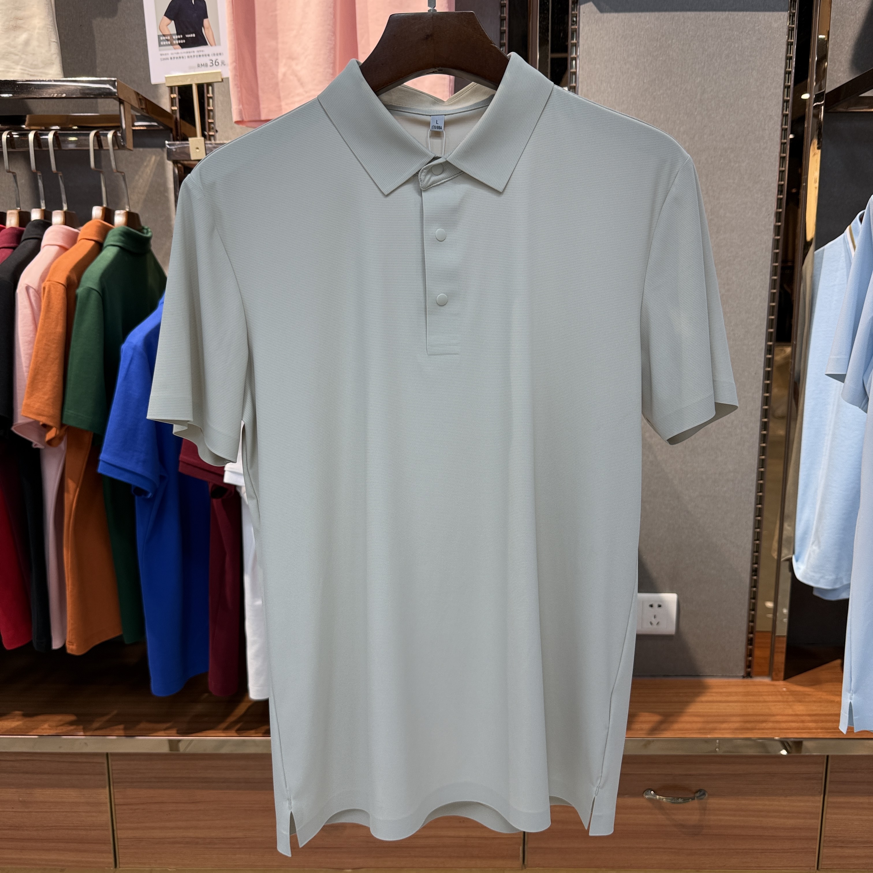 SKS550 85.4% Nylon 14.6% Spandex Short-Sleeved Polo Shirt