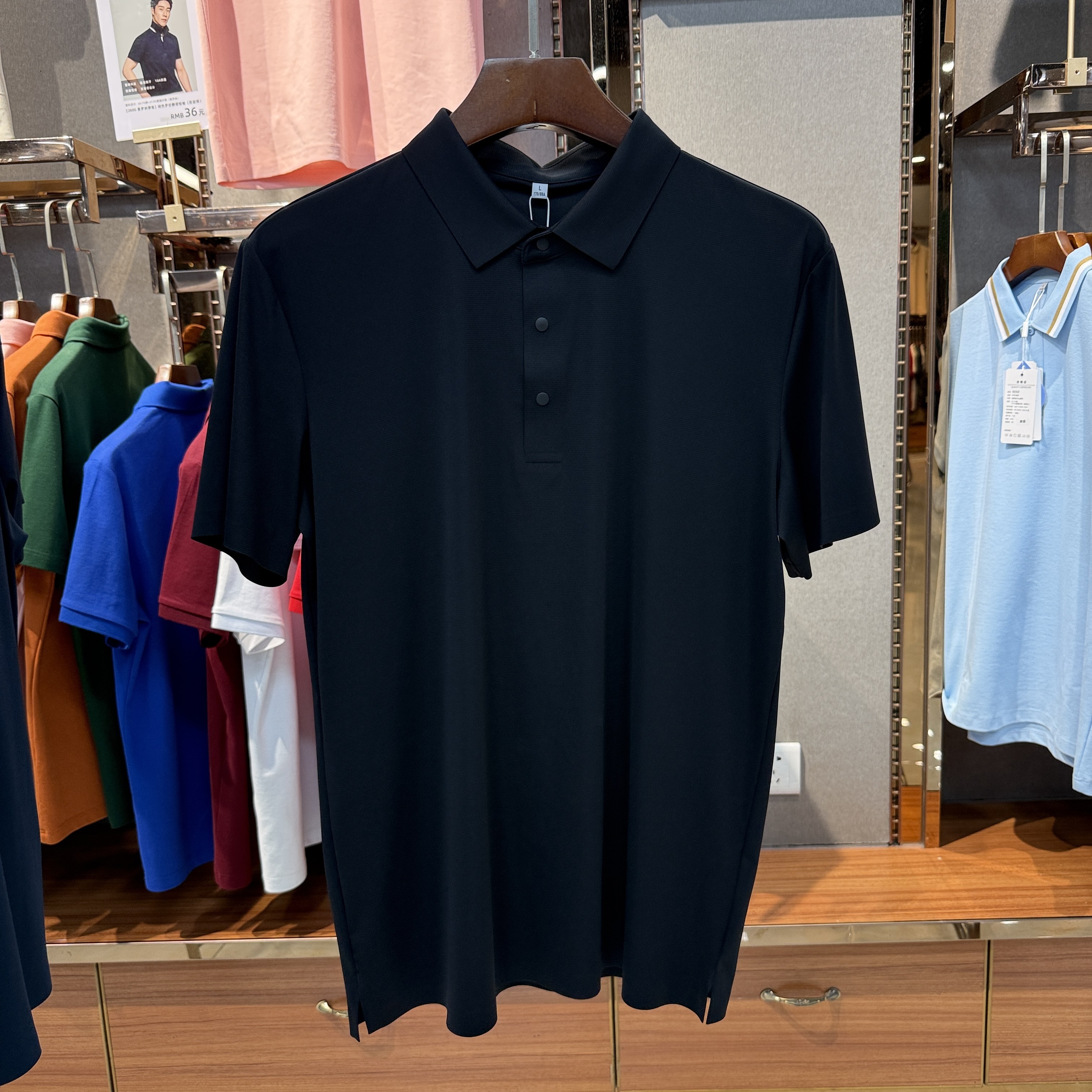 SKS550 85.4% Nylon 14.6% Spandex Short-Sleeved Polo Shirt