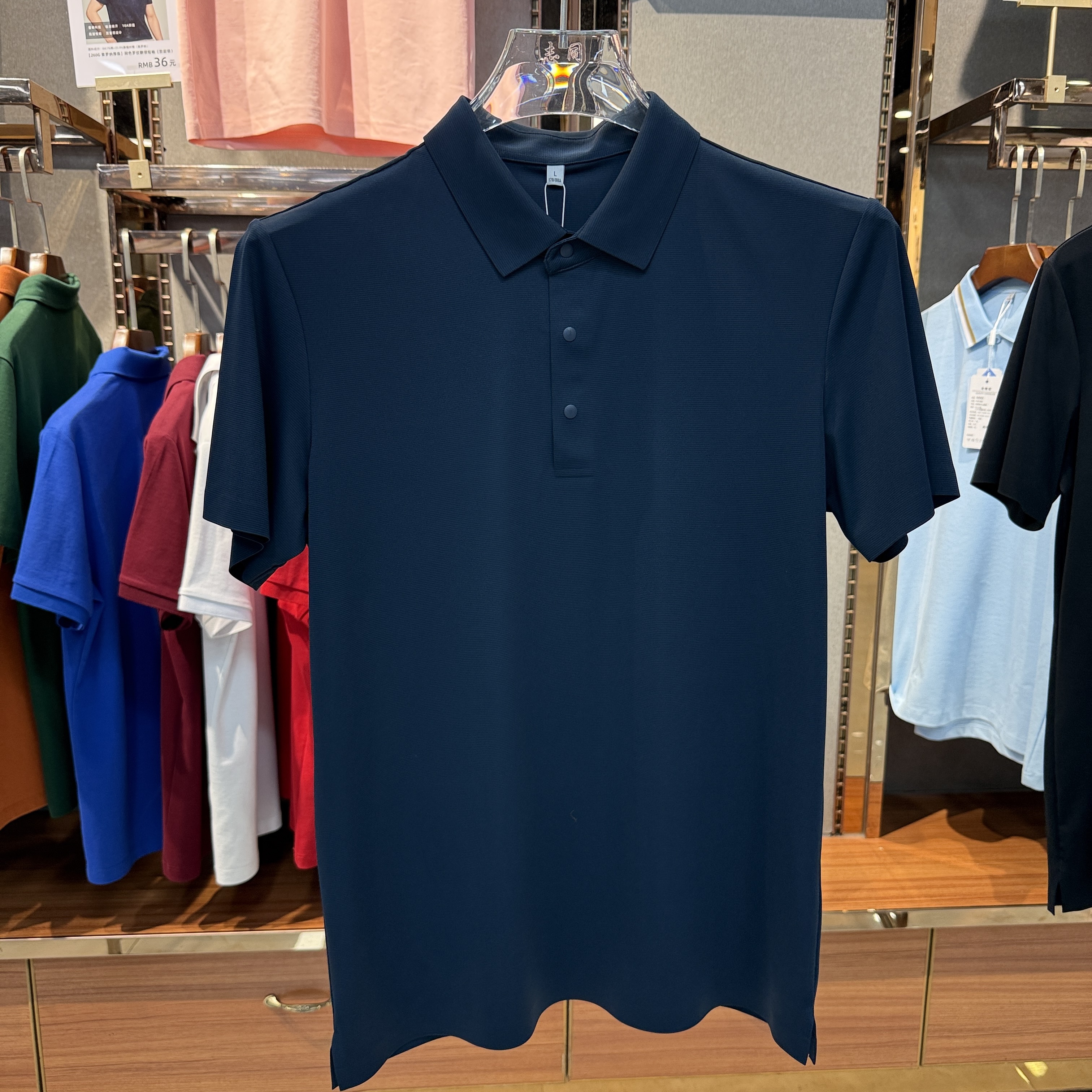 SKS550 85.4% Nylon 14.6% Spandex Short-Sleeved Polo Shirt