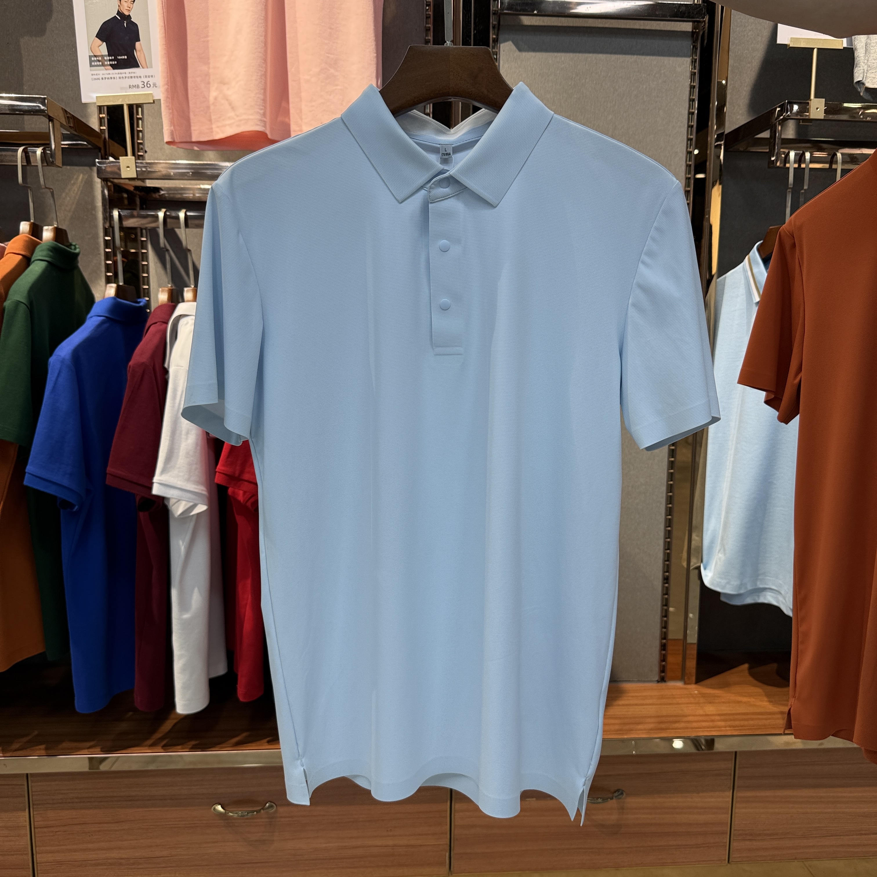 SKS550 85.4% Nylon 14.6% Spandex Short-Sleeved Polo Shirt