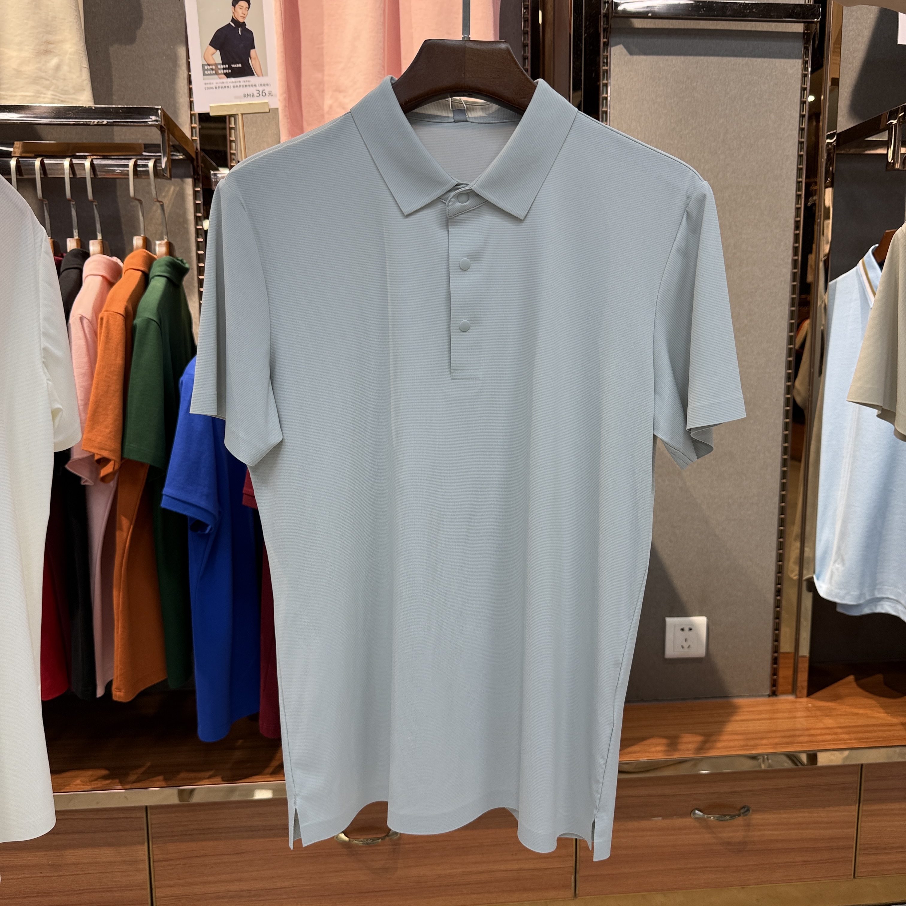 SKS550 85.4% Nylon 14.6% Spandex Short-Sleeved Polo Shirt
