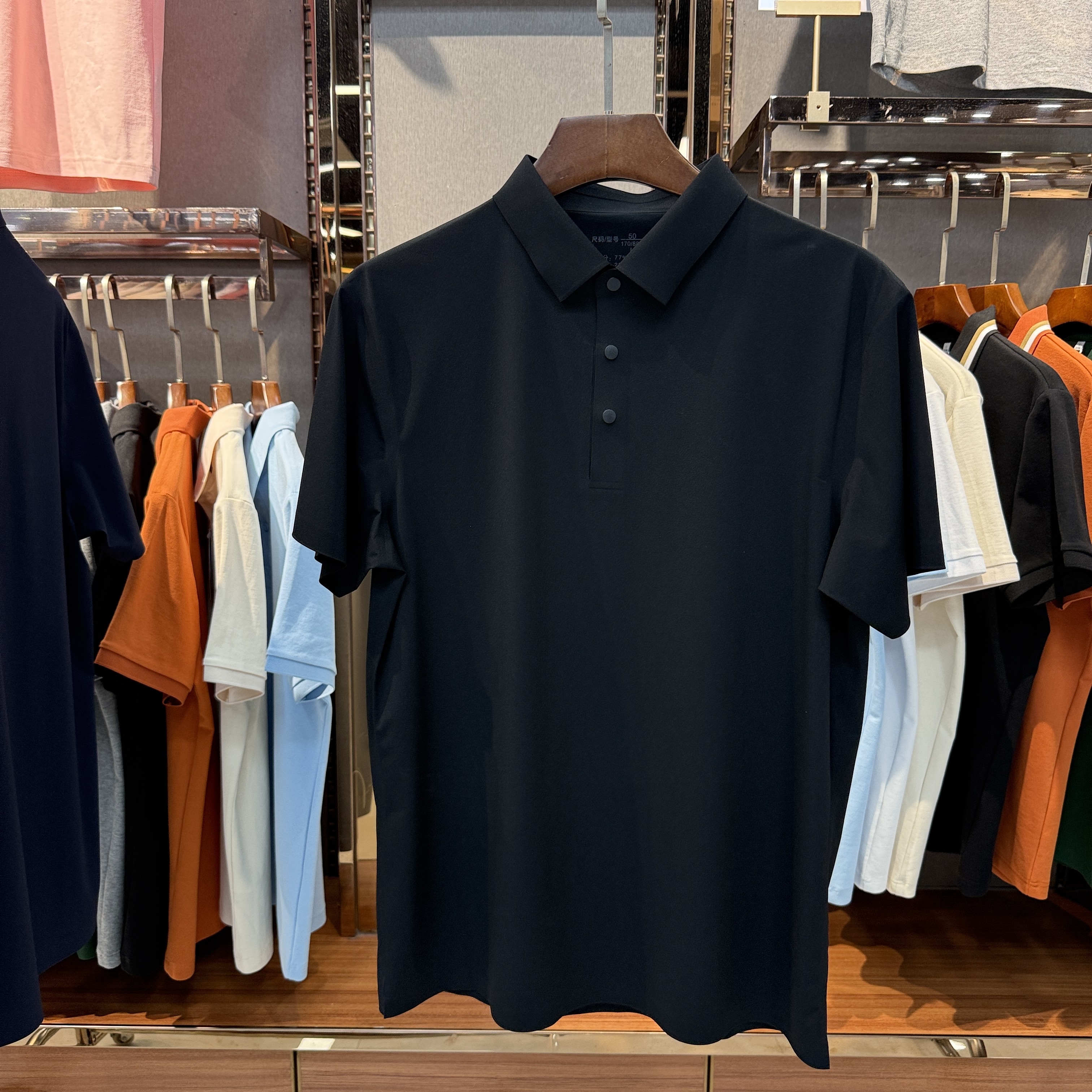 SKT26 77% Nylon 23% Spandex Short-Sleeved Polo Shirt