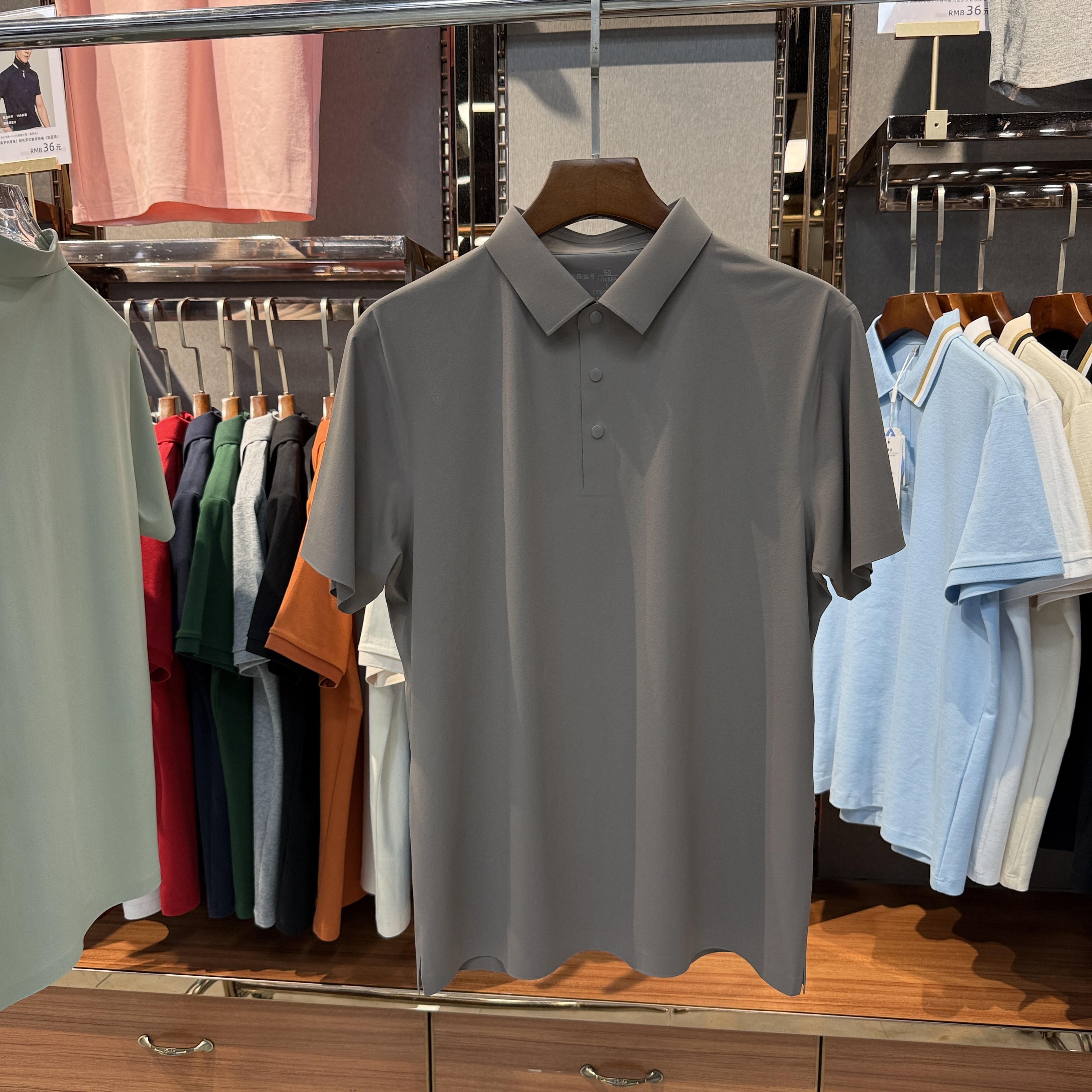 SKT26 77% Nylon 23% Spandex Short-Sleeved Polo Shirt